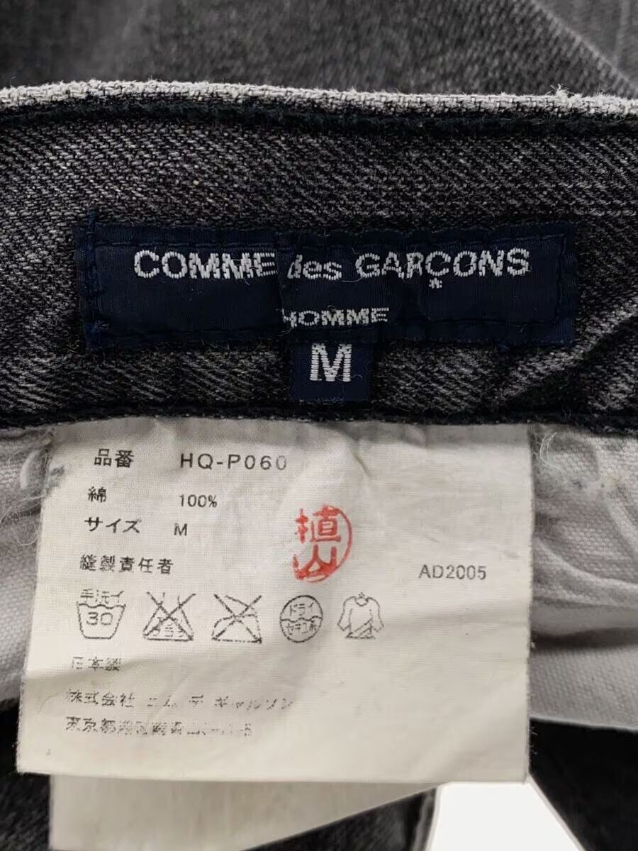 Comme des Garcons × Comme des Garcons Homme Aged Carpenter Denim Jeans Size US 33 - 4 Thumbnail