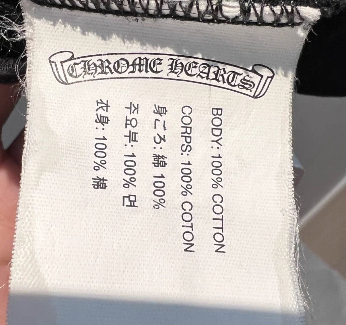 Chrome Hearts Chrome Hearts Vine & Snowflake Short Sleeve T-Shirt Size US M / EU 48-50 / 2 - 5 Thumbnail