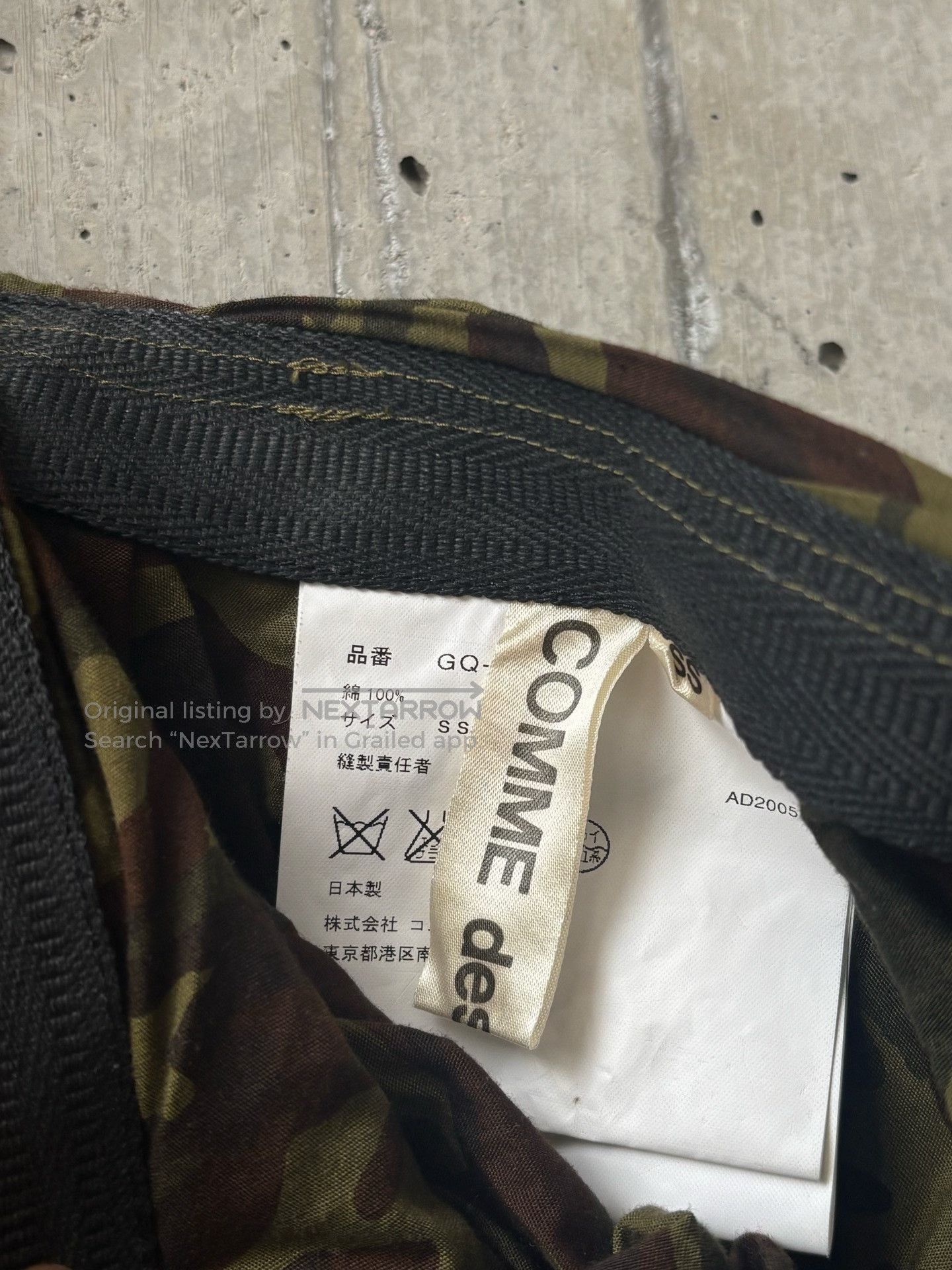 Comme des Garcons Comme des Garçons 2006SS Camouflage Asymmetrical Skirt/ Size 33" - 5 Thumbnail