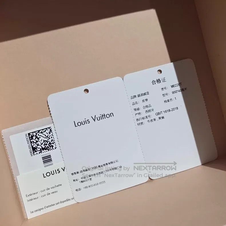 Louis Vuitton Louis Vuitton Three-layer LOGO calfskin leather belt Size ONE SIZE - 9 Thumbnail
