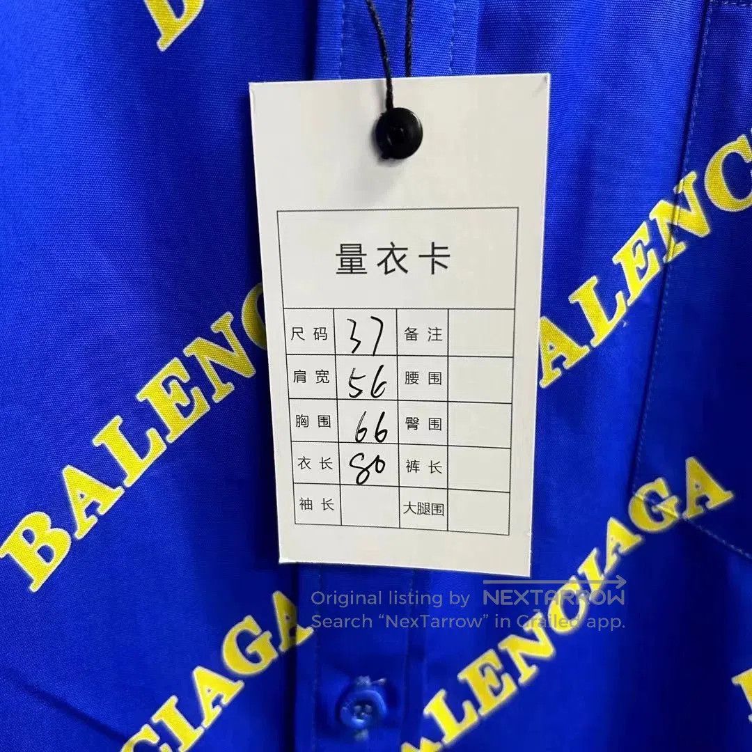 Balenciaga Balenciaga Logo Print Short Sleeve Shirt. Size US XS / EU 42 / 0 - 3 Thumbnail