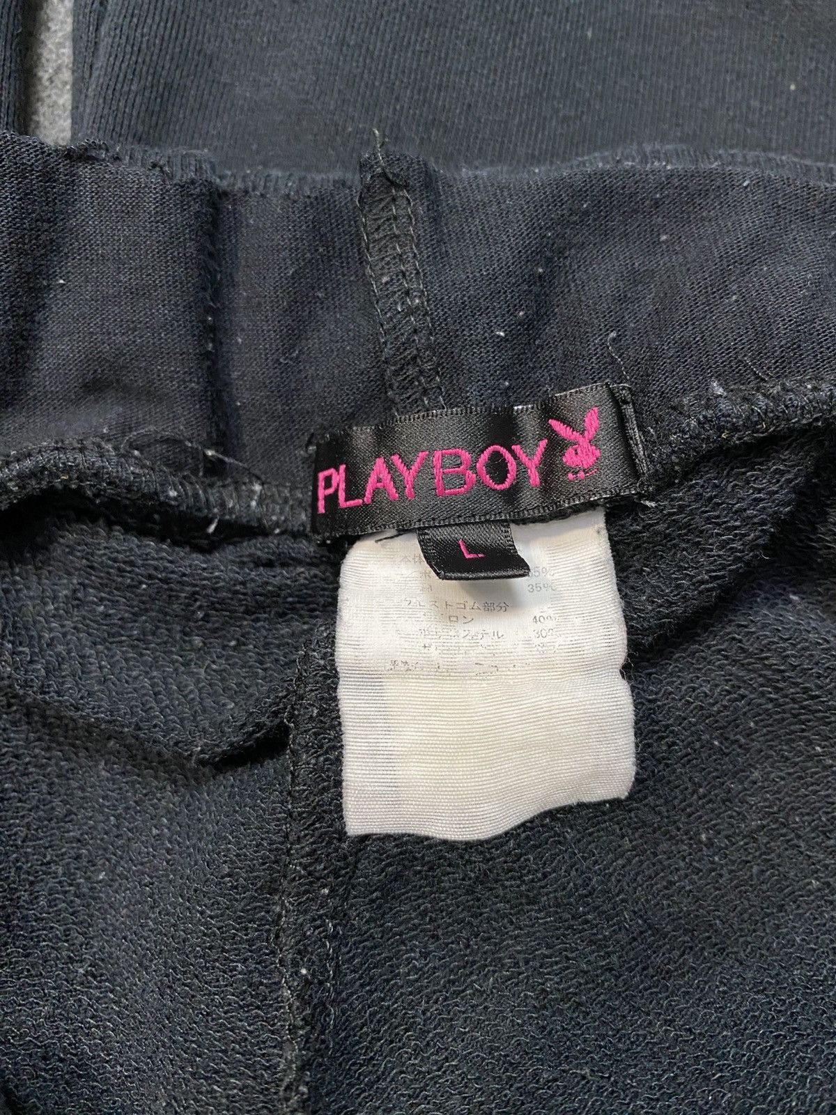 Playboy Playboy Jogger Track Pant Big Logo Stretchable Waist Size 31" - 8 Thumbnail