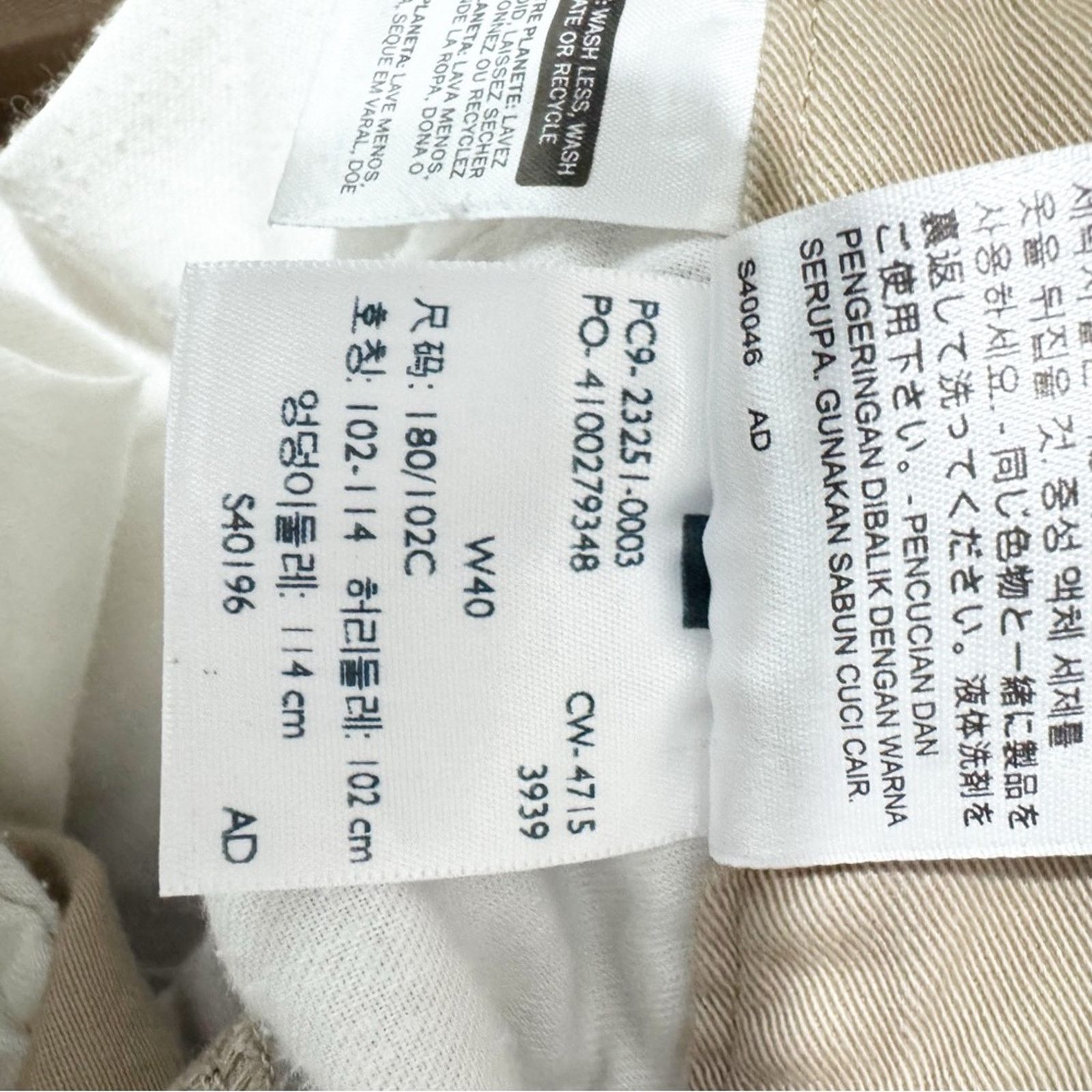 Levi's Levi’s Tan Cotton Front Pocket Cargo Shorts Men’s Size 40 Size US 40 / EU 56 - 7 Thumbnail