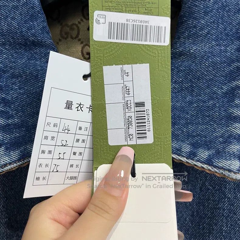 Gucci Gucci Denim blue Logo labelling washed to make old single- Size M / US 6-8 / IT 42-44 - 2 Thumbnail