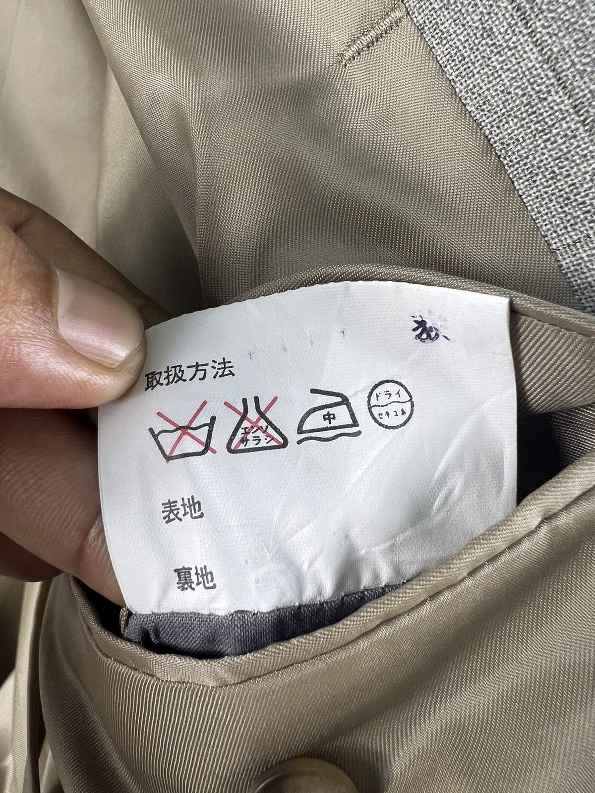 Ermenegildo Zegna 🔥 Studio michele Ermenegildo Zegna Size 34R - 9 Thumbnail