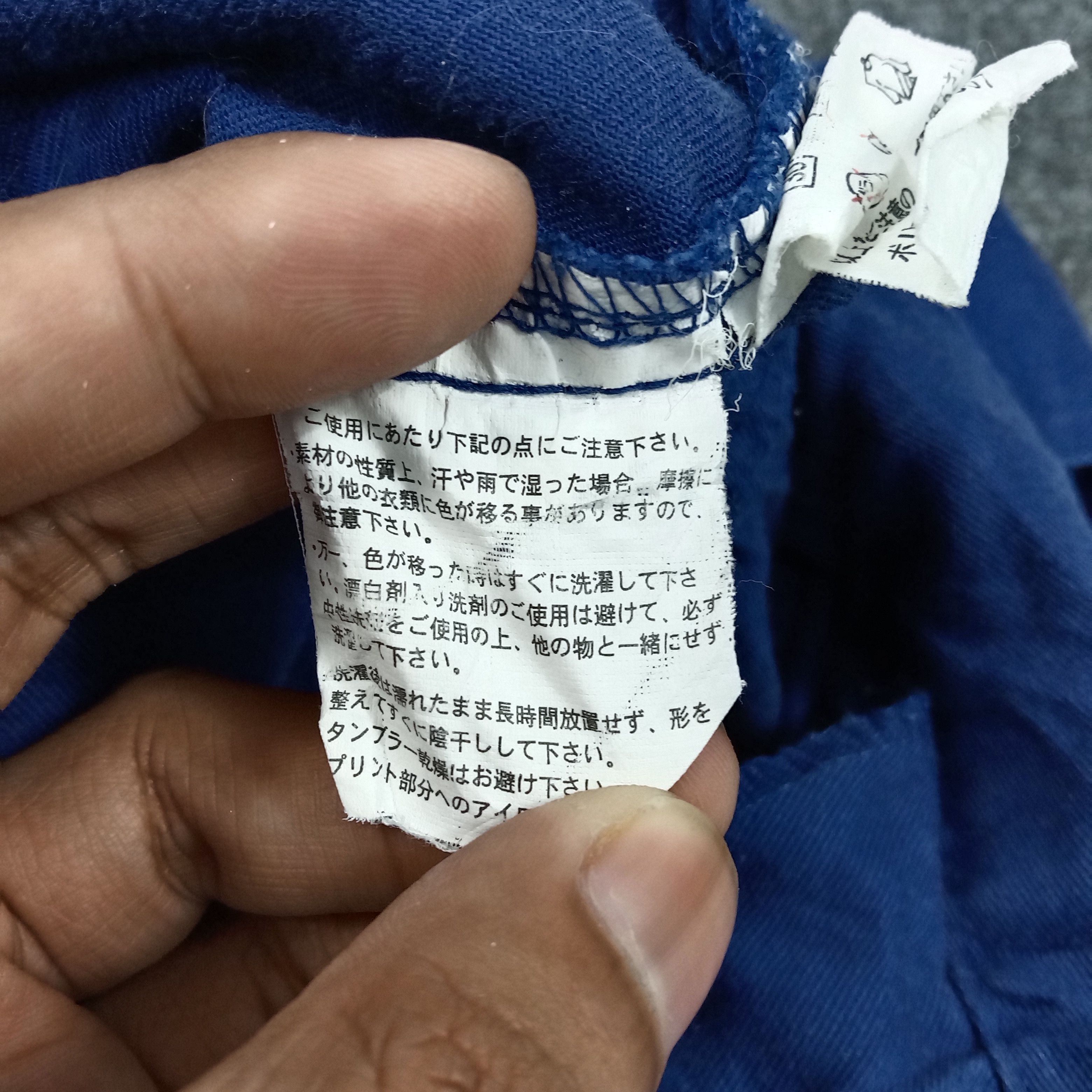 Japanese Brand × Vintage NISMO NISSAN Racing Team Motorsports Coverall Jacket C216N18 Size US S / EU 44-46 / 1 - 13 Thumbnail