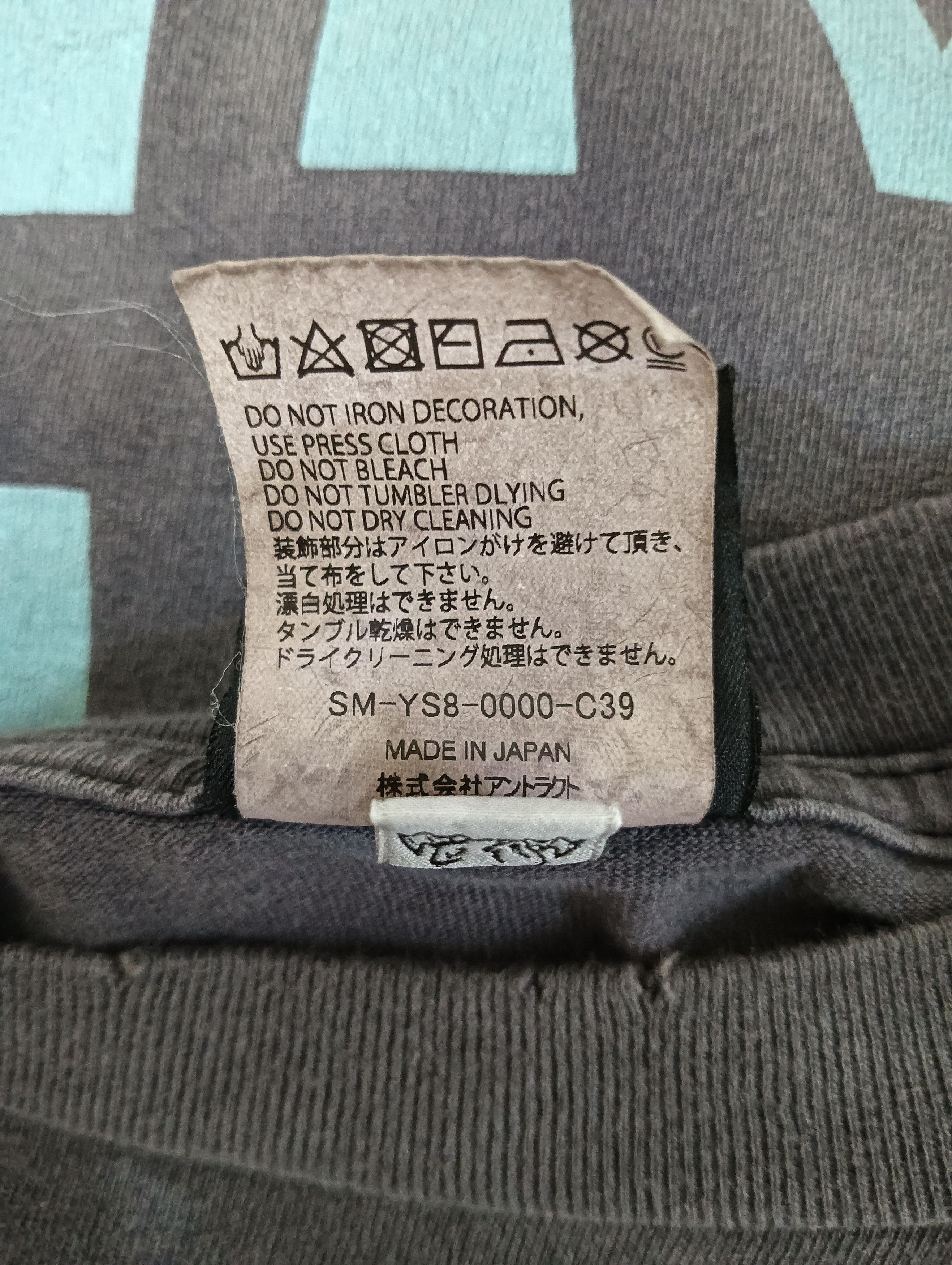 Saint Michael Celebrity Tee Size US XL / EU 56 / 4 - 6 Thumbnail