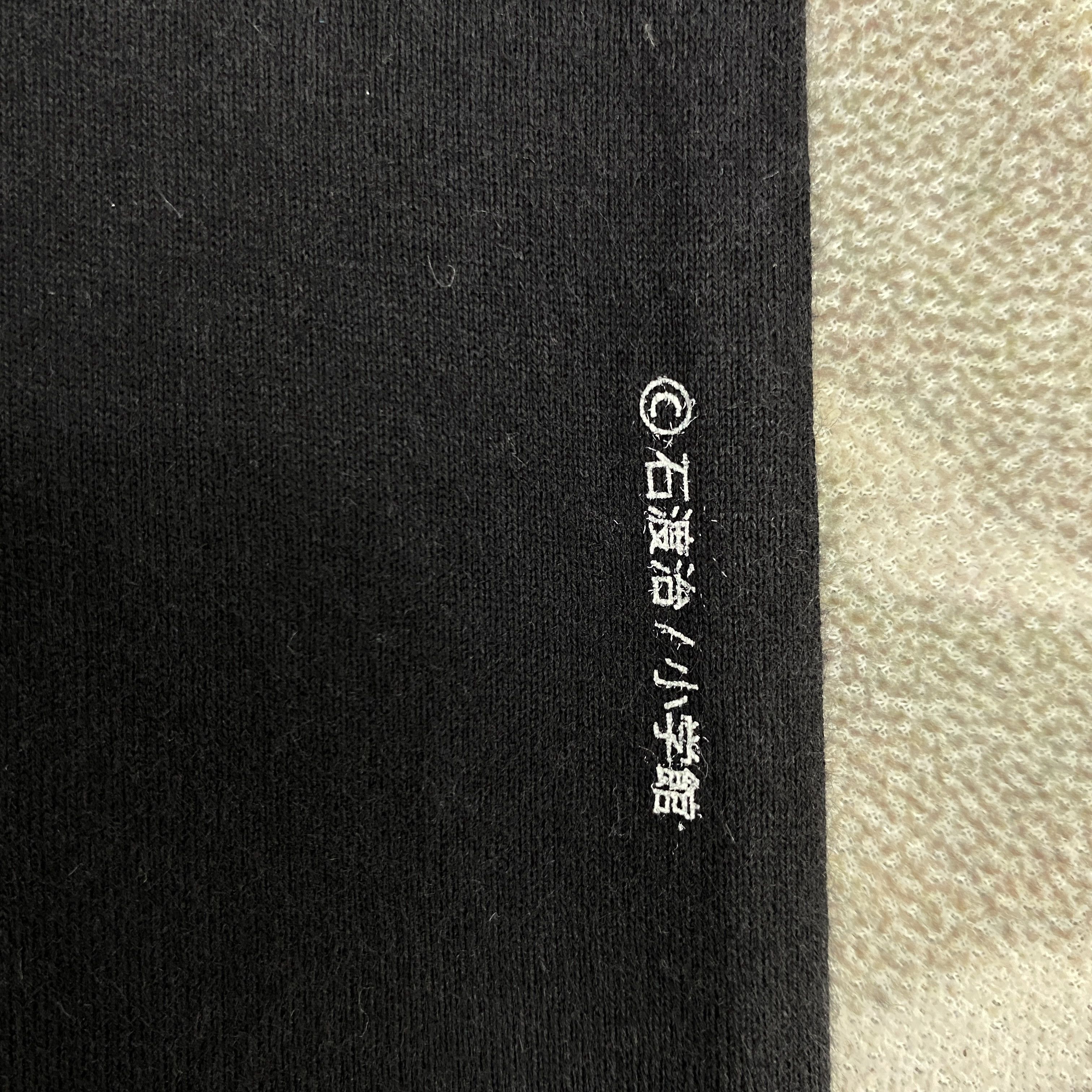 Uniqlo Anime T-Shirts - I017