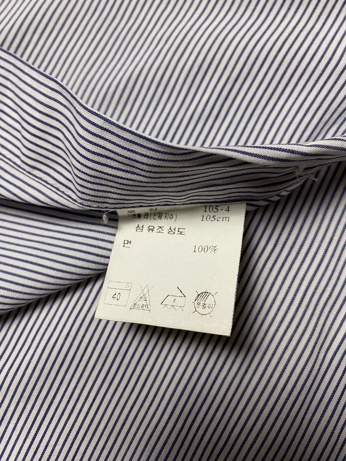 Christian Dior Monsieur Vintage Christian Dior Button up Shirt Size US XL / EU 56 / 4 - 6 Thumbnail