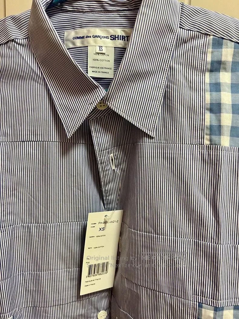 Comme des Garcons CDG Comme des garçons Stripe Patchwork Shirt. Size US XS / EU 42 / 0 - 2 Thumbnail