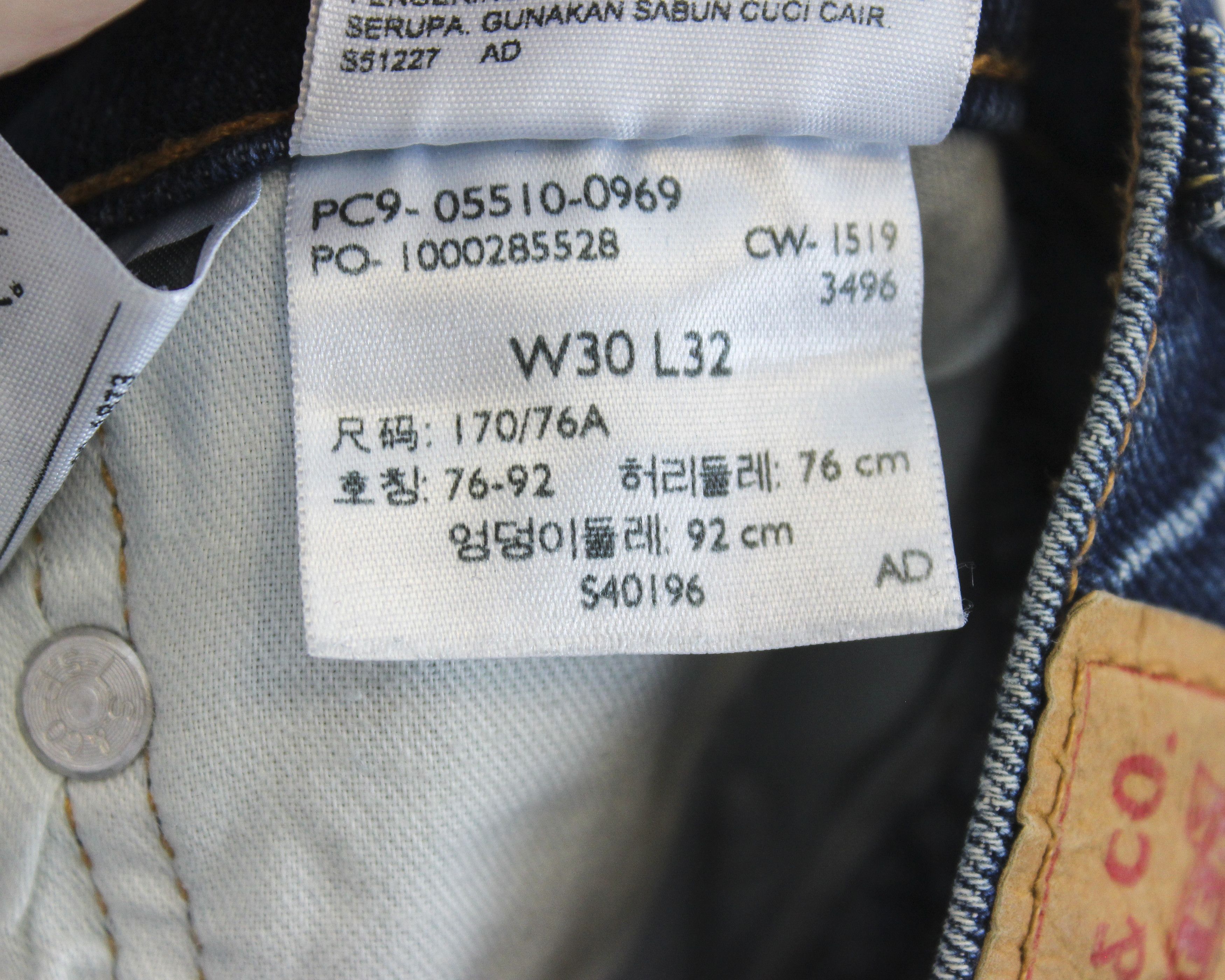 Levi's 510 Mens W30 L32 Slim Fit Skinny Jeans Denim Pants Trousers Size US 30 / EU 46 - 7 Thumbnail