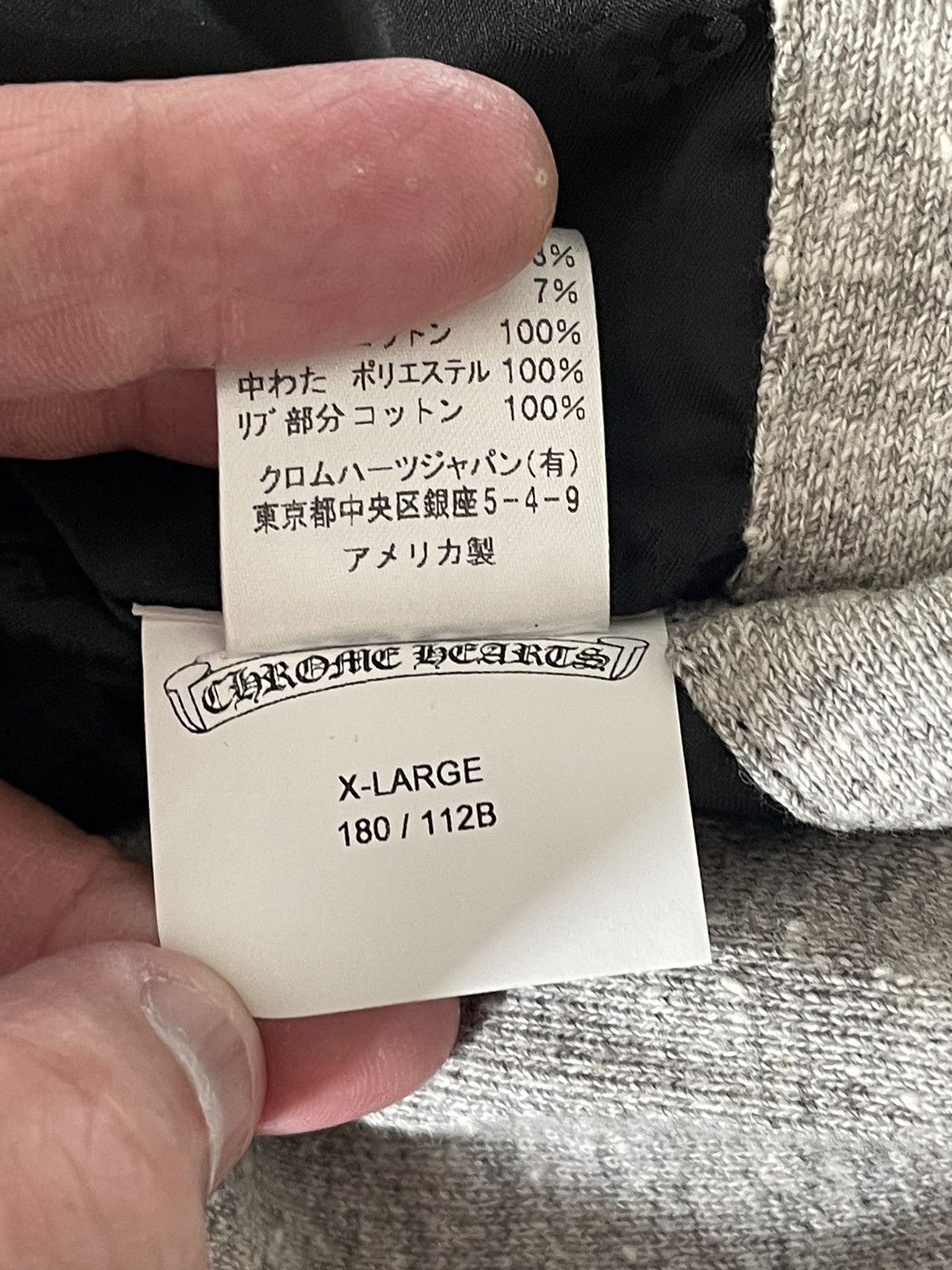 Chrome Hearts Chrome Hearts reversible GED jacket Size US XL / EU 56 / 4 - 13 Thumbnail