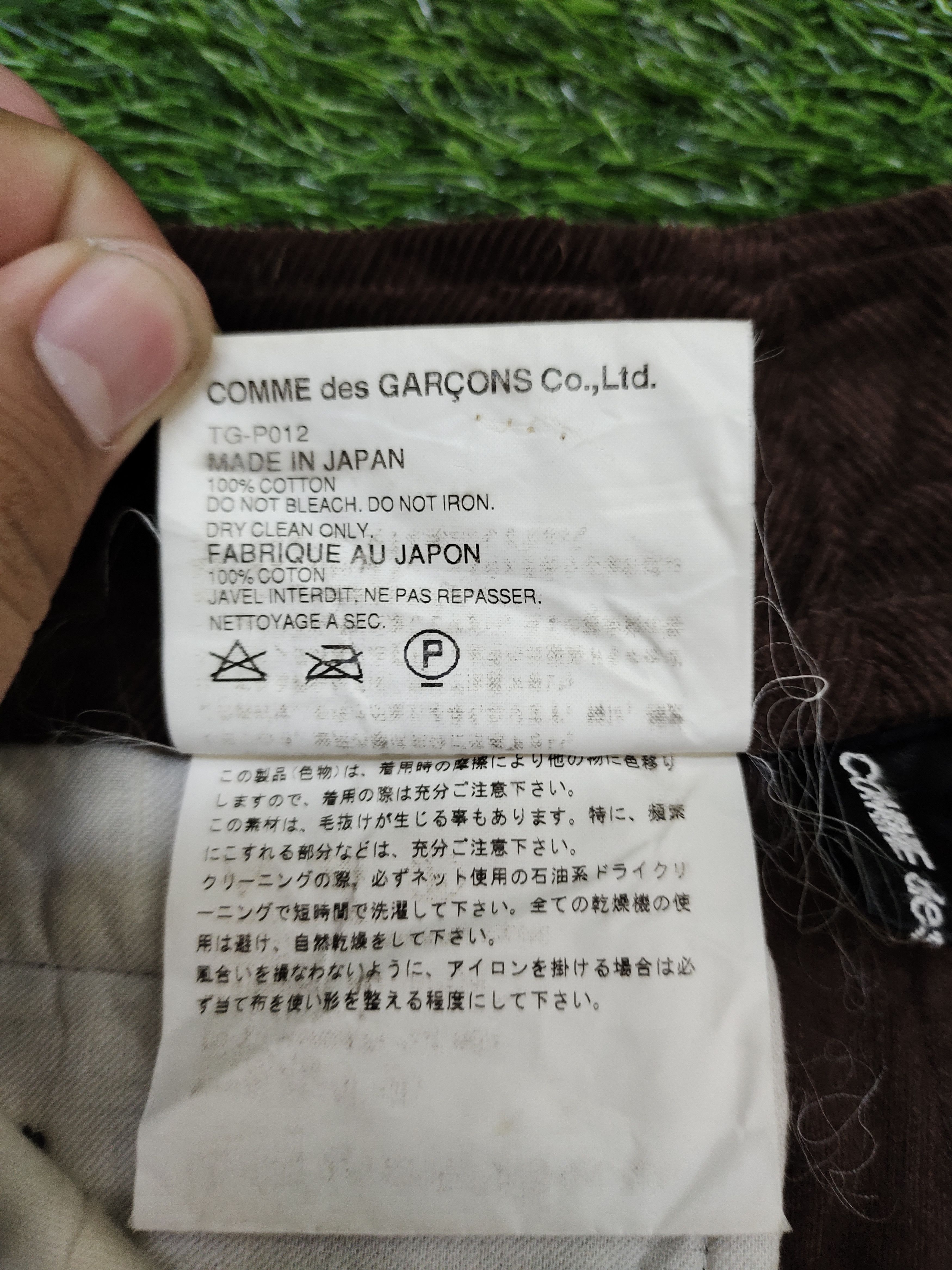 Comme des Garcons Flare Wide Leg Tricot CDG Velvet AD2002 Rei Kawakubo Era Size US 27 - 18 Thumbnail