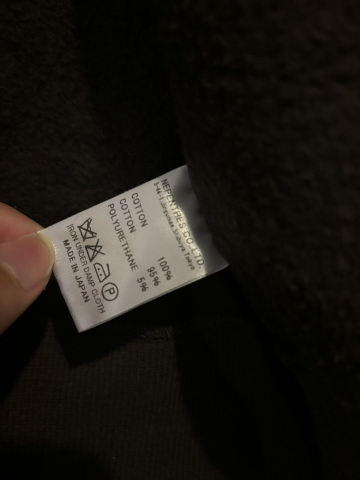Needles Needles Sportswear "Insideout" Deconstructed Sewn Hoodie Size US M / EU 48-50 / 2 - 4 Thumbnail