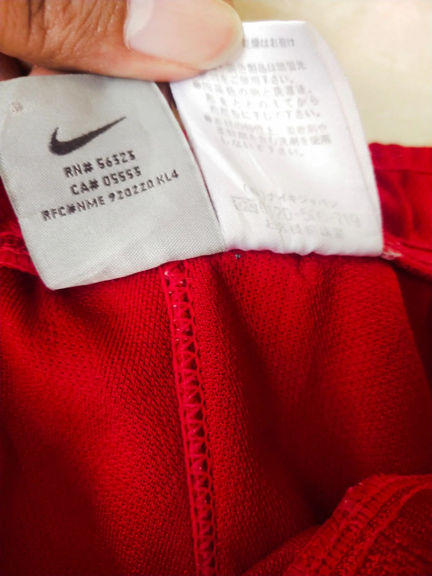 Nike Vintage Nike Japan Exclusive Team Shorts Red and White Size US 30 / EU 46 - 7 Thumbnail