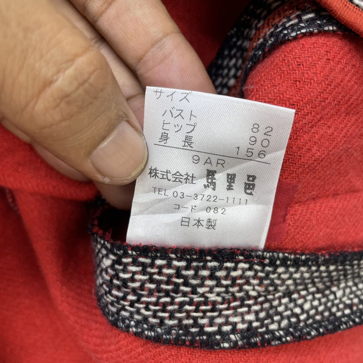 Designer × Japanese Brand × KEITAMARUYAMA Kazuko Marimura Japan Cropped Jacket Size M / US 6-8 / IT 42-44 - 6 Thumbnail