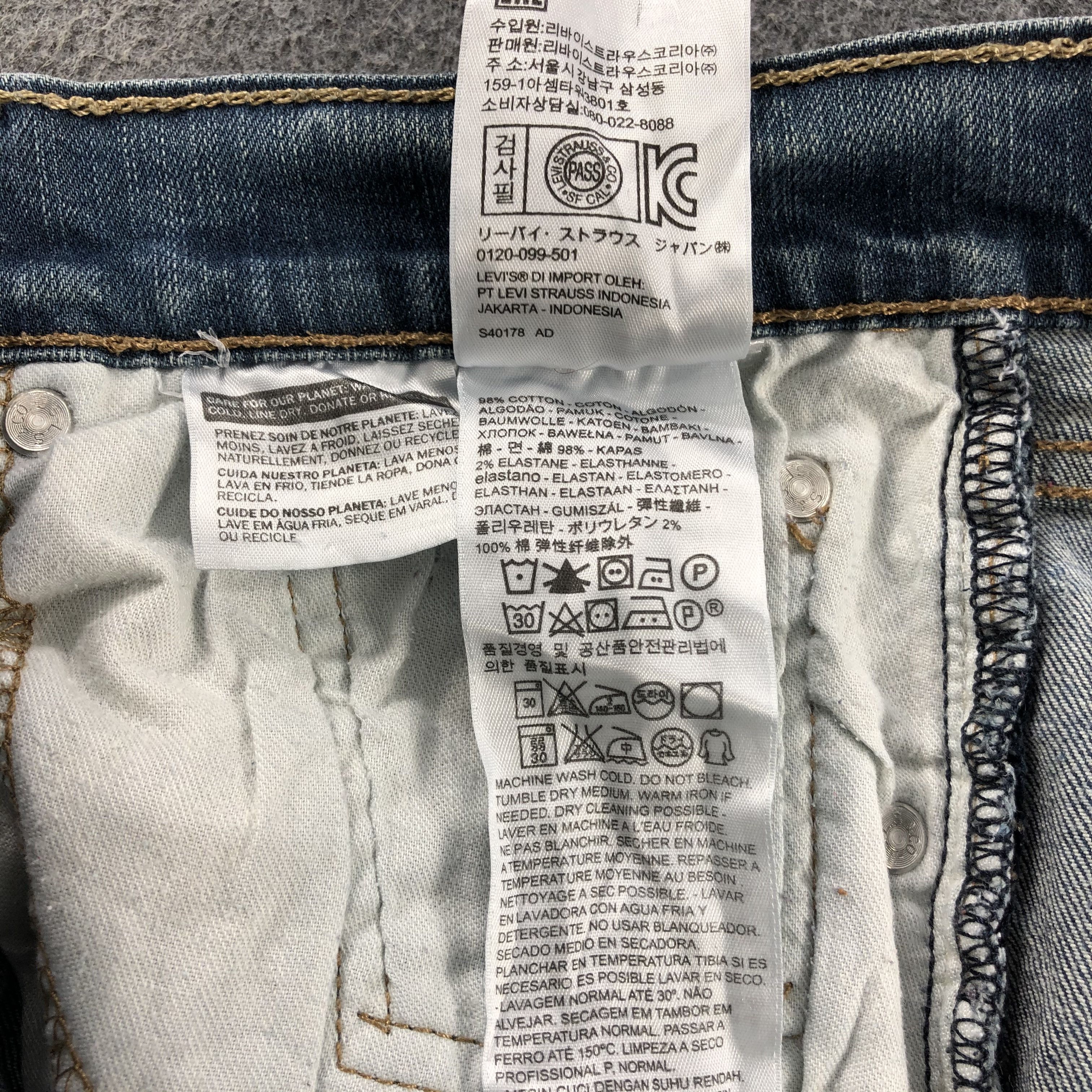 Levi's × Vintage Vintage Blue Wash Levis 513 Jeans-JM1882 Size US 32 / EU 48 - 11 Thumbnail
