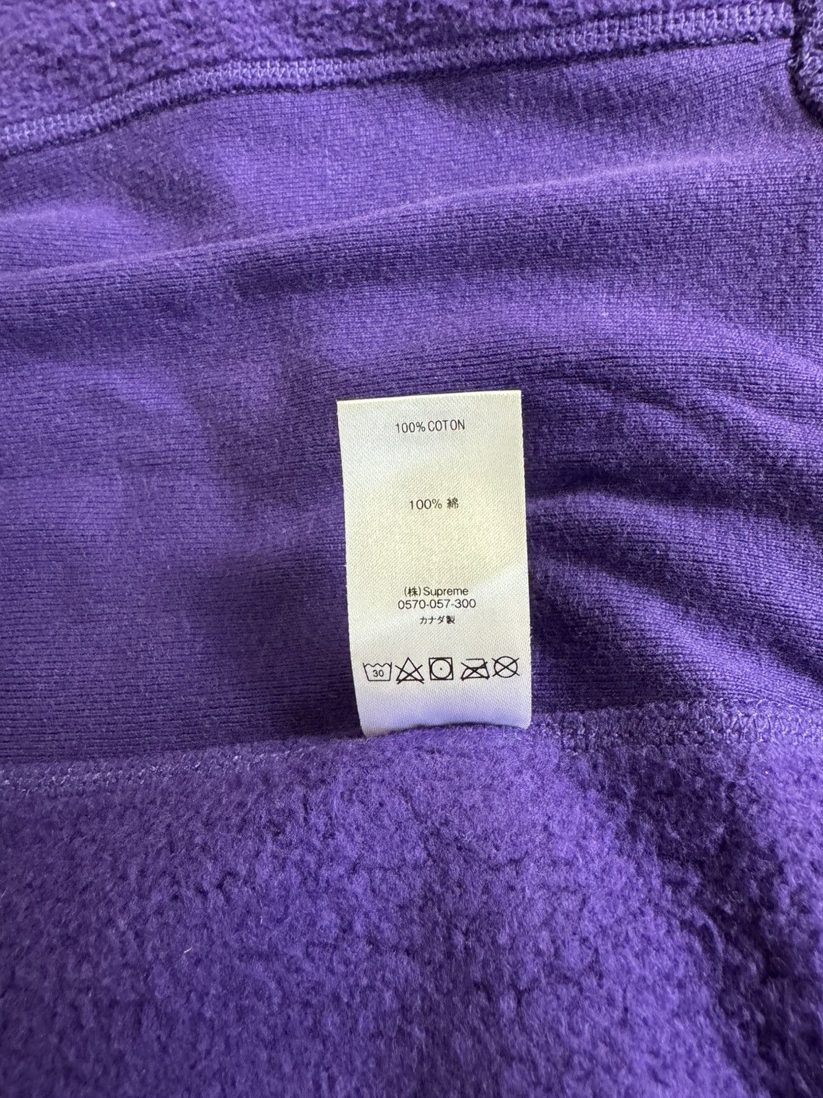 Supreme Supreme Cross Box Logo Hooded Sweatshirt Size US M / EU 48-50 / 2 - 7 Thumbnail