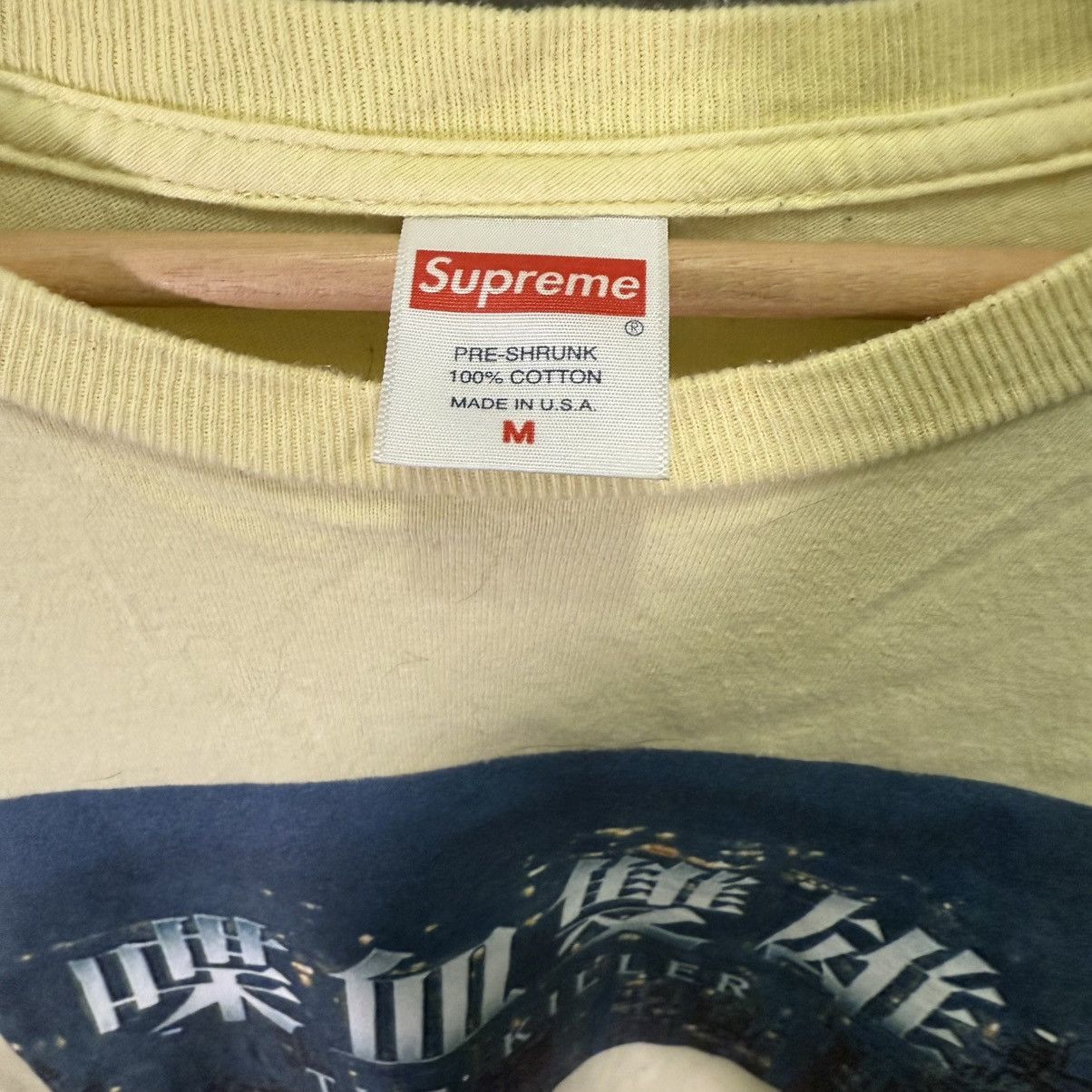 Supreme Supreme The Killer L/S Tee Medium Pale Yellow Size US M / EU 48-50 / 2 - 3 Thumbnail