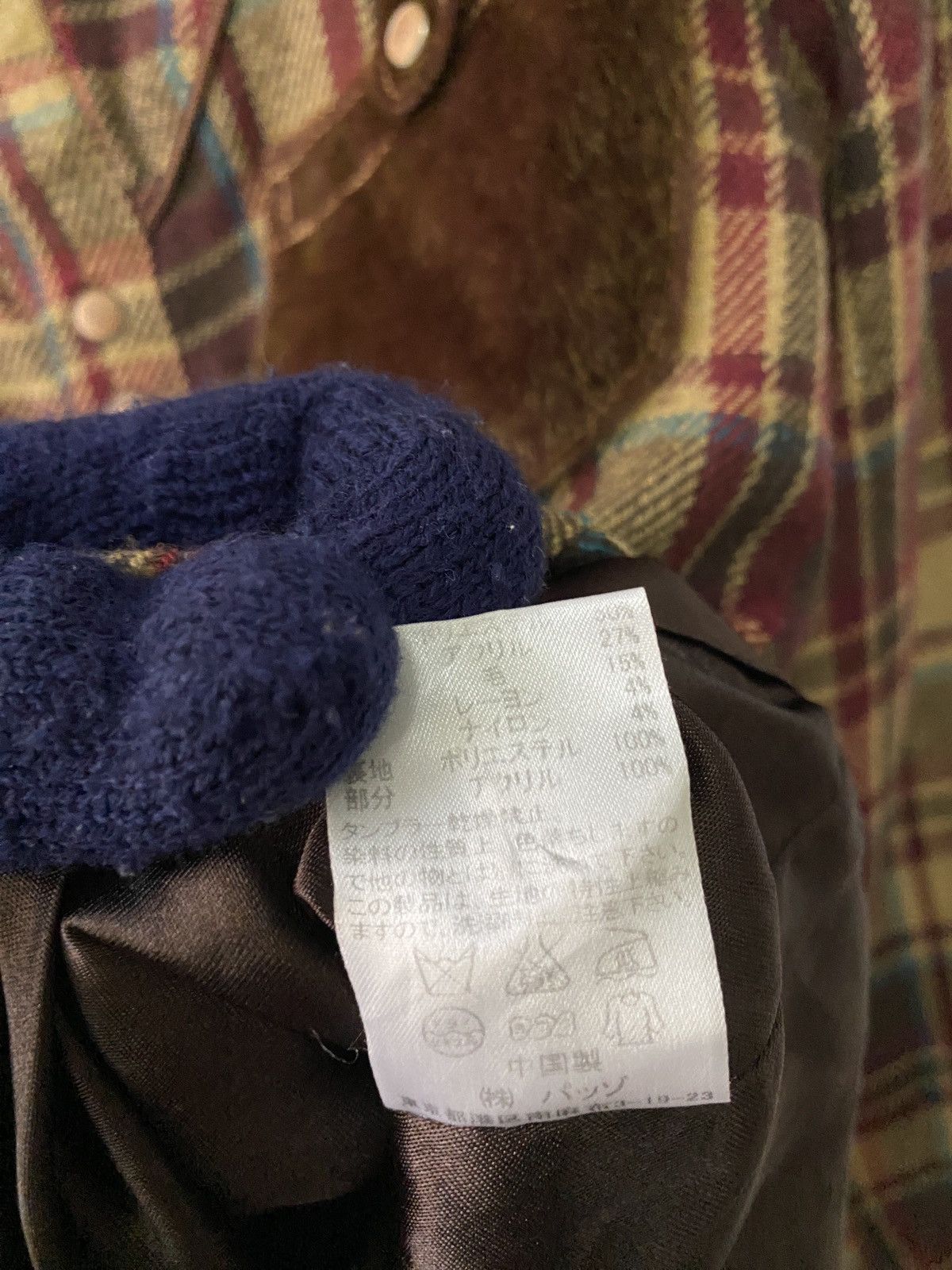 291295=Homme Japan Brand 291295=Homme Cowboycore Wool Flannel Size US M / EU 48-50 / 2 - 12 Thumbnail