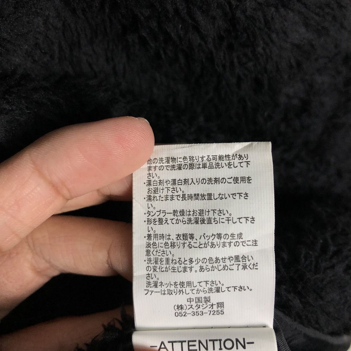 Japanese Brand 📌Buckle Biker Jacket Chore Bearning Sho Fur Blanket Punk Size US M / EU 48-50 / 2 - 20 Thumbnail