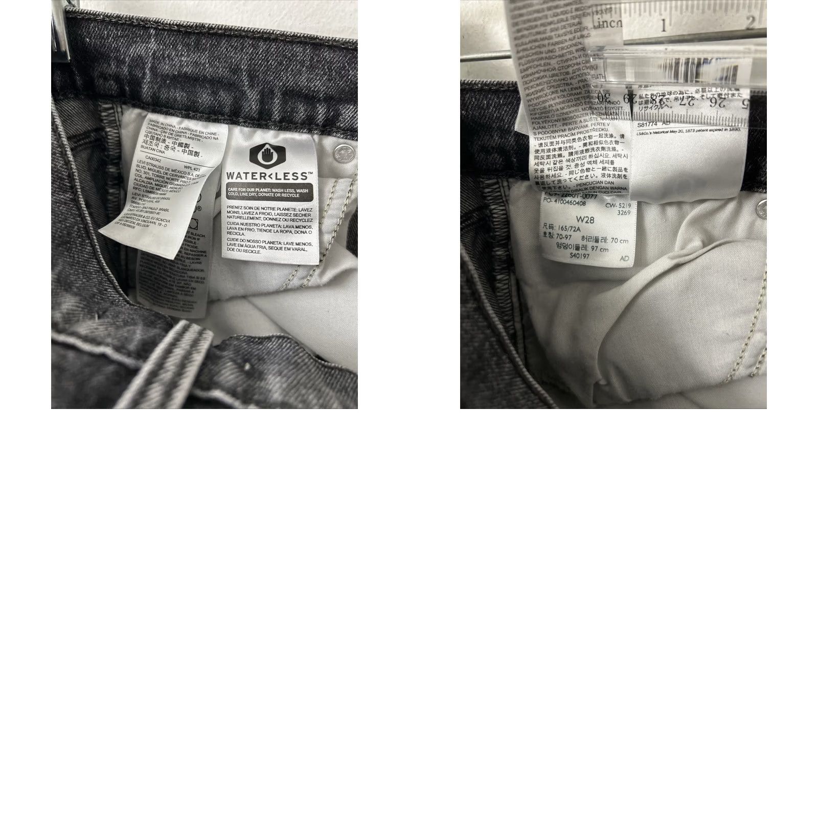 Levi's Levi's Wedgie Straight Jeans Women Charcoal Gray High Rise 28x27 Denim Stretch 5-Pocket Button Fly Vintage-esque Size 28" / US 6 / IT 42 - 9 Thumbnail