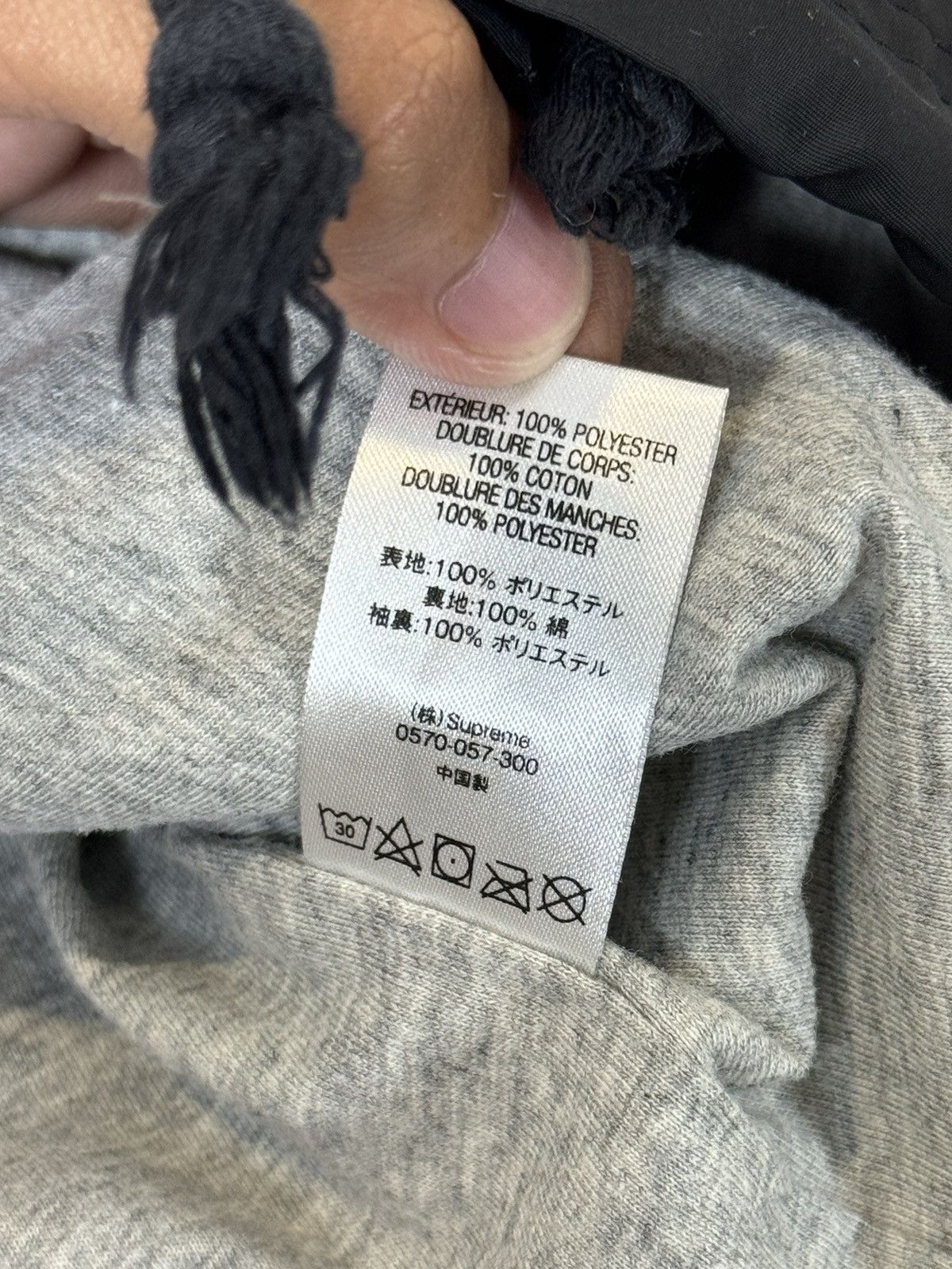 Supreme Supreme | Coach Jacket | 📞 1-800-Supreme Size US M / EU 48-50 / 2 - 11 Thumbnail