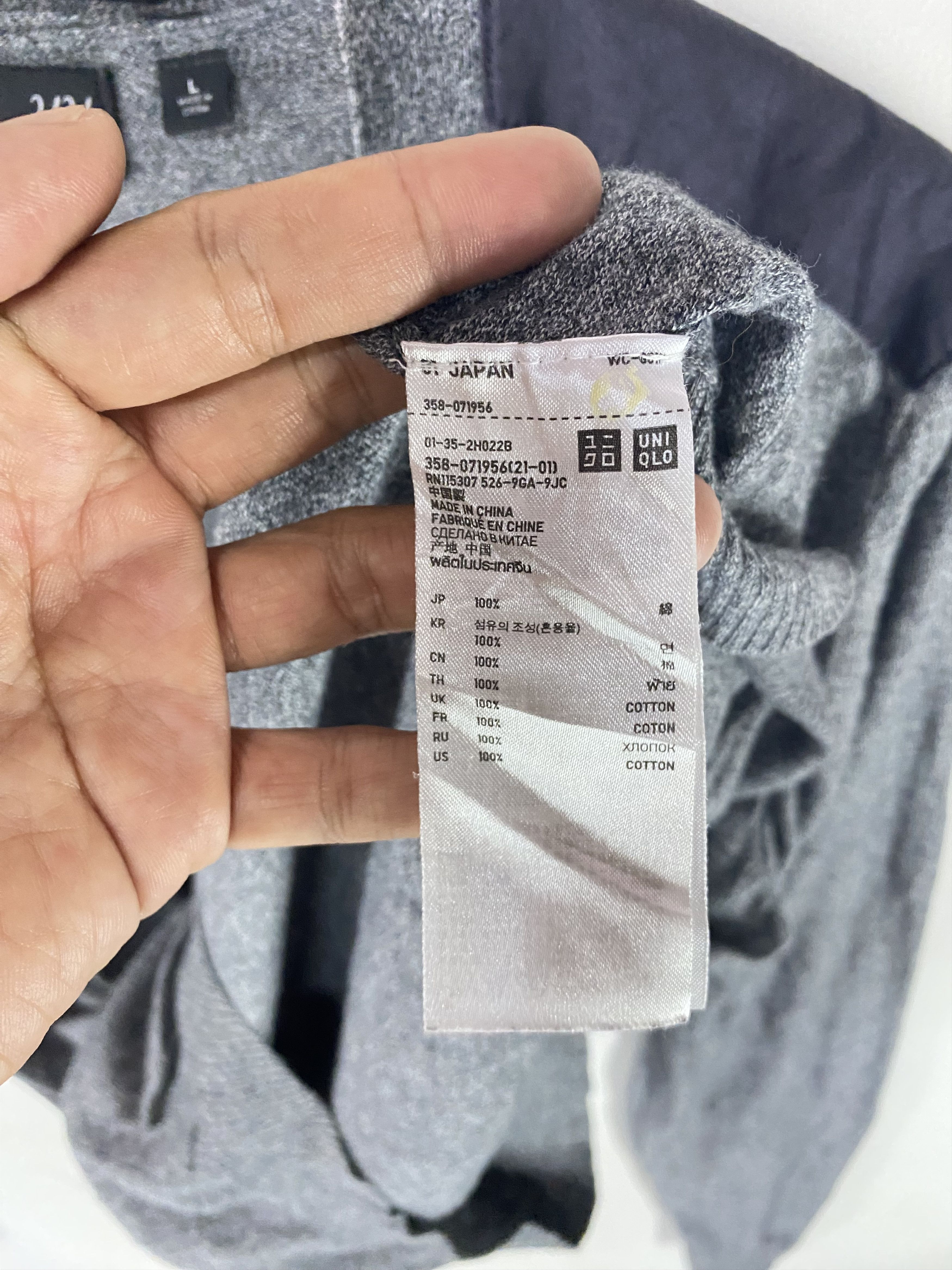 Japanese Brand × Undercover × Uniqlo Uniqlo undercover padded cardigan Size US M / EU 48-50 / 2 - 8 Thumbnail