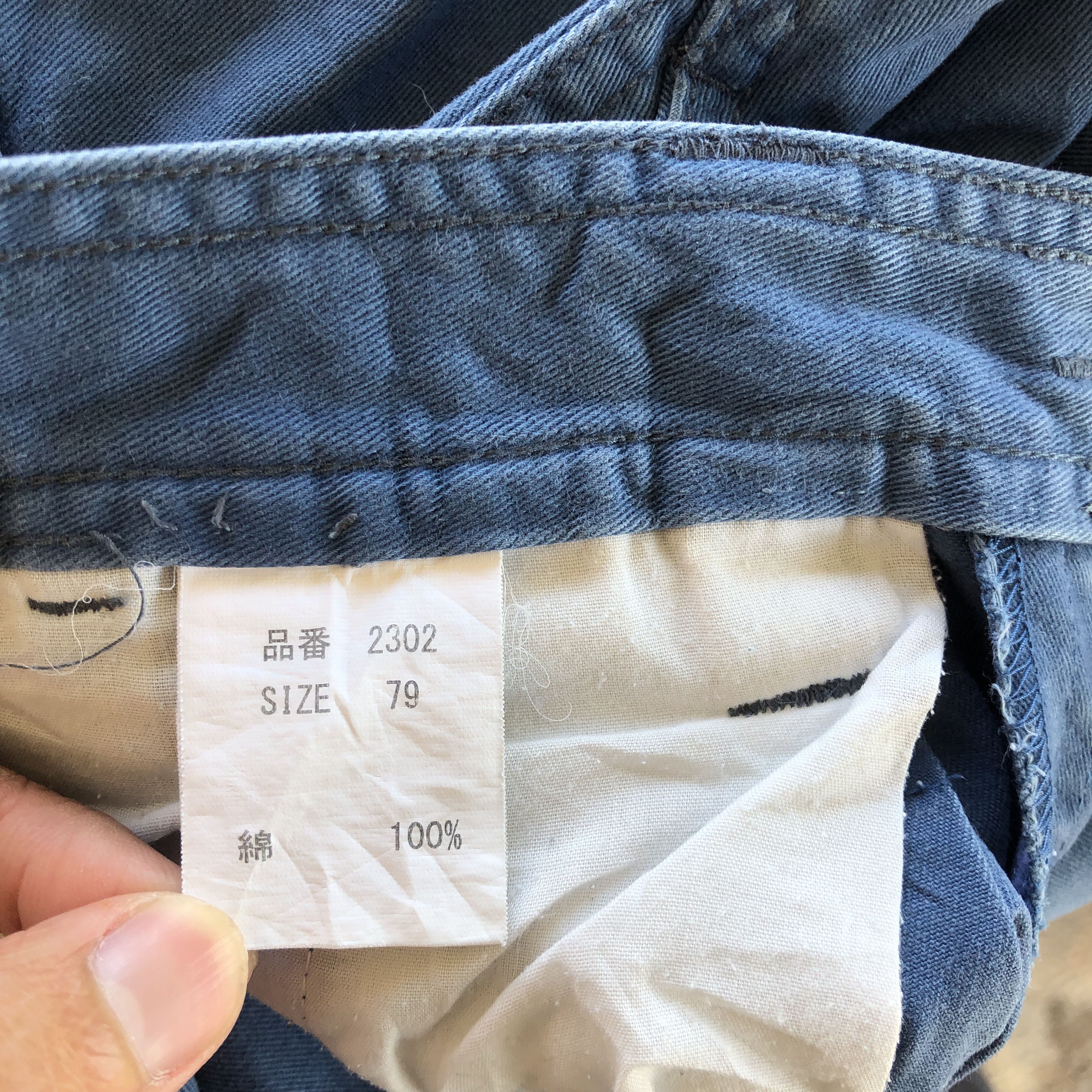 Japanese Brand Vintage Japanese Cargo Pants Multi Pocket Bondage Trousers Size 28" / US 6 / IT 42 - 6 Thumbnail