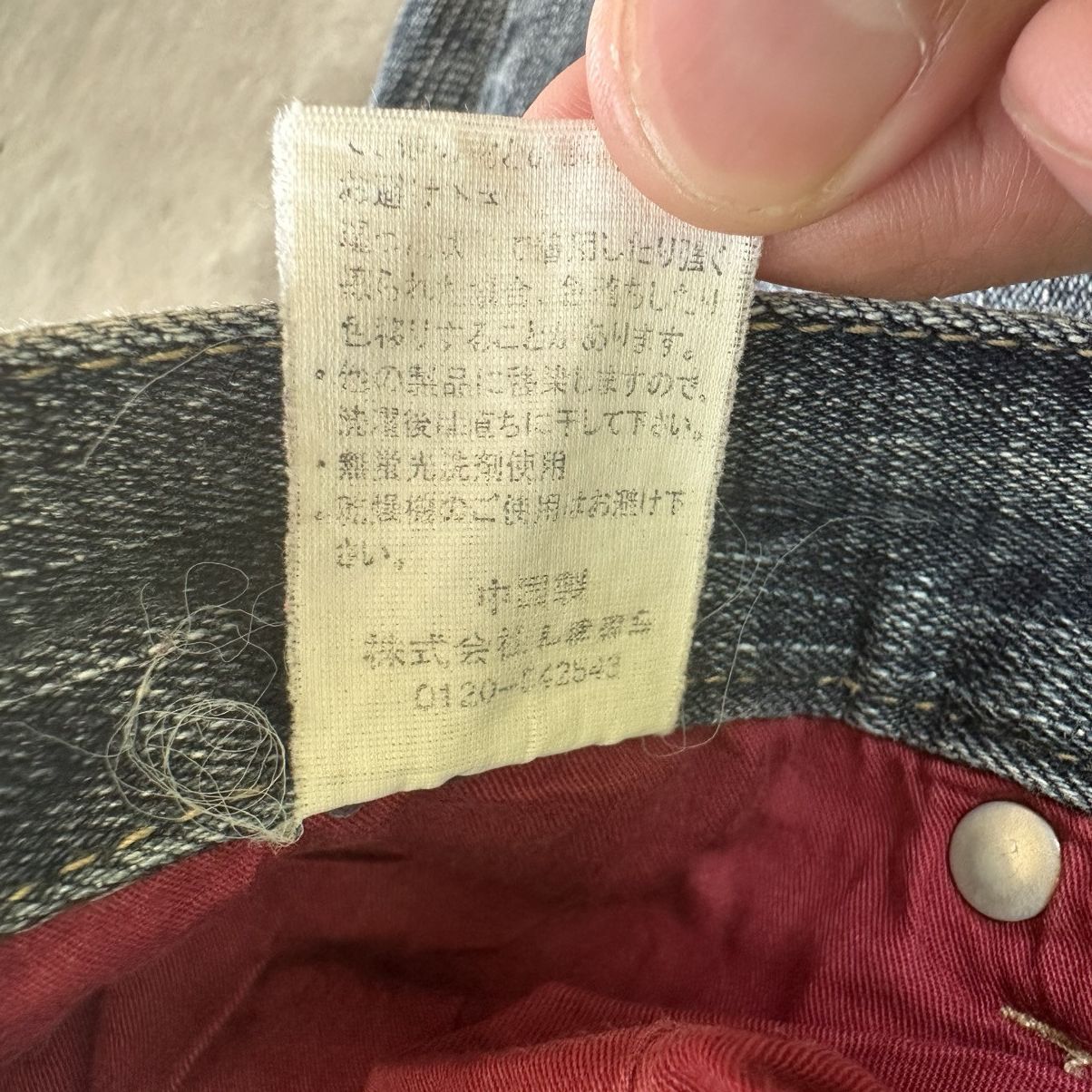 Japanese Brand Vintage Japanese FLARE Bootcut Faded Denim Jean Pant W32 Size US 32 / EU 48 - 6 Thumbnail
