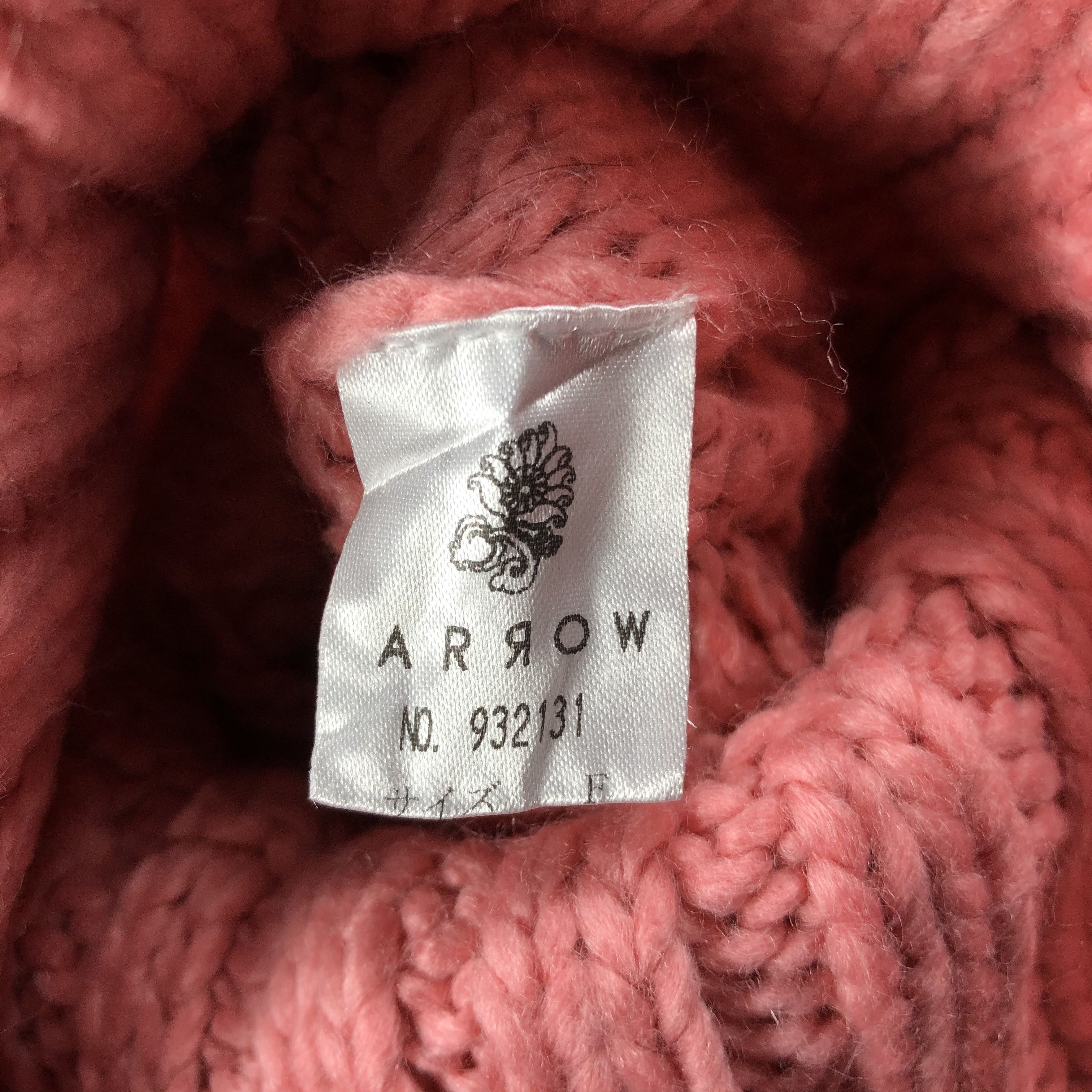 Japanese Brand Japanese Brand Cable Knit Beanie Size ONE SIZE - 4 Thumbnail