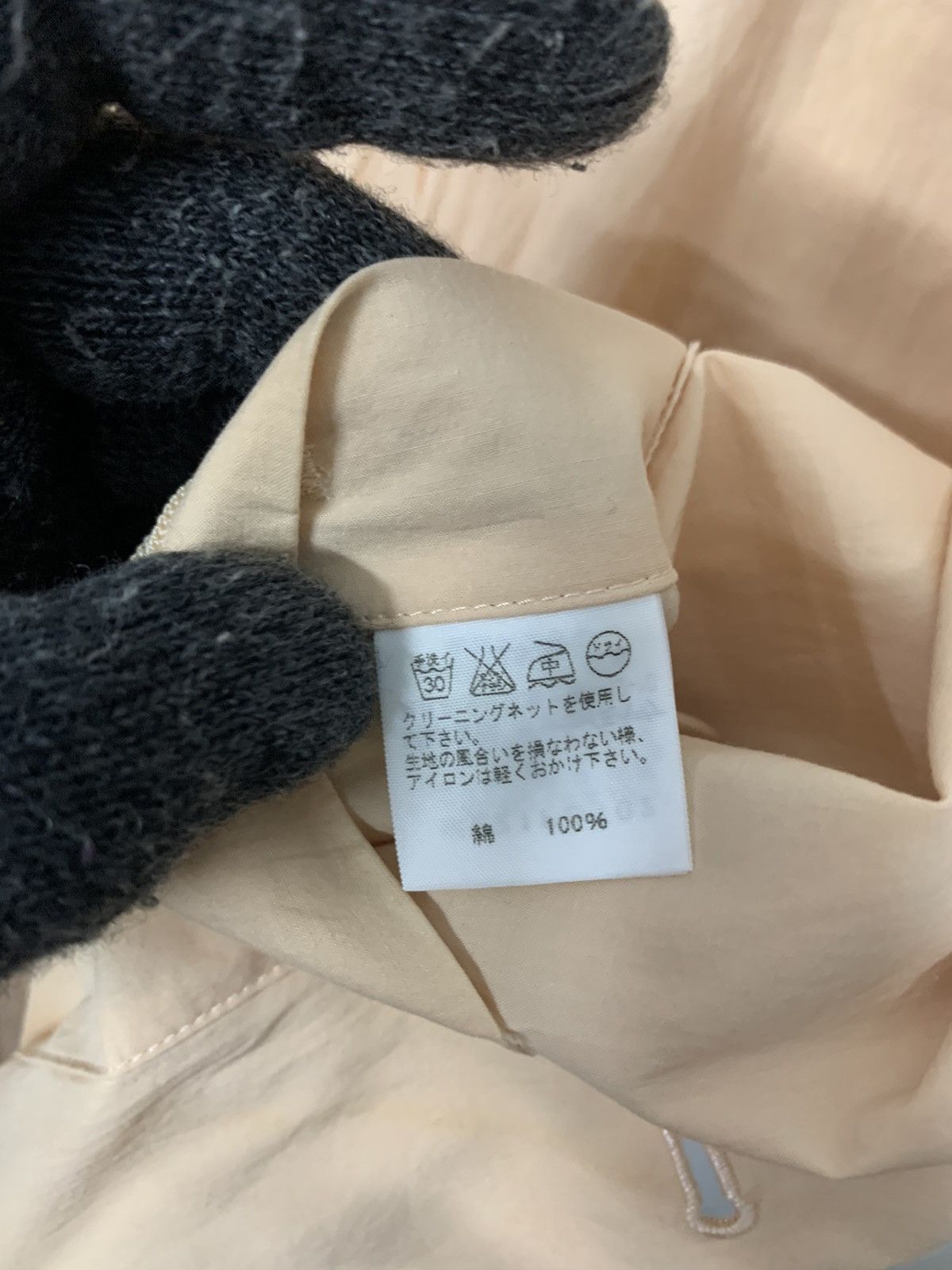 Designer × Issey Miyake × Japanese Brand Rare Issey Miyake Men Cotton Blazer Button Ups Size US L / EU 52-54 / 3 - 6 Thumbnail