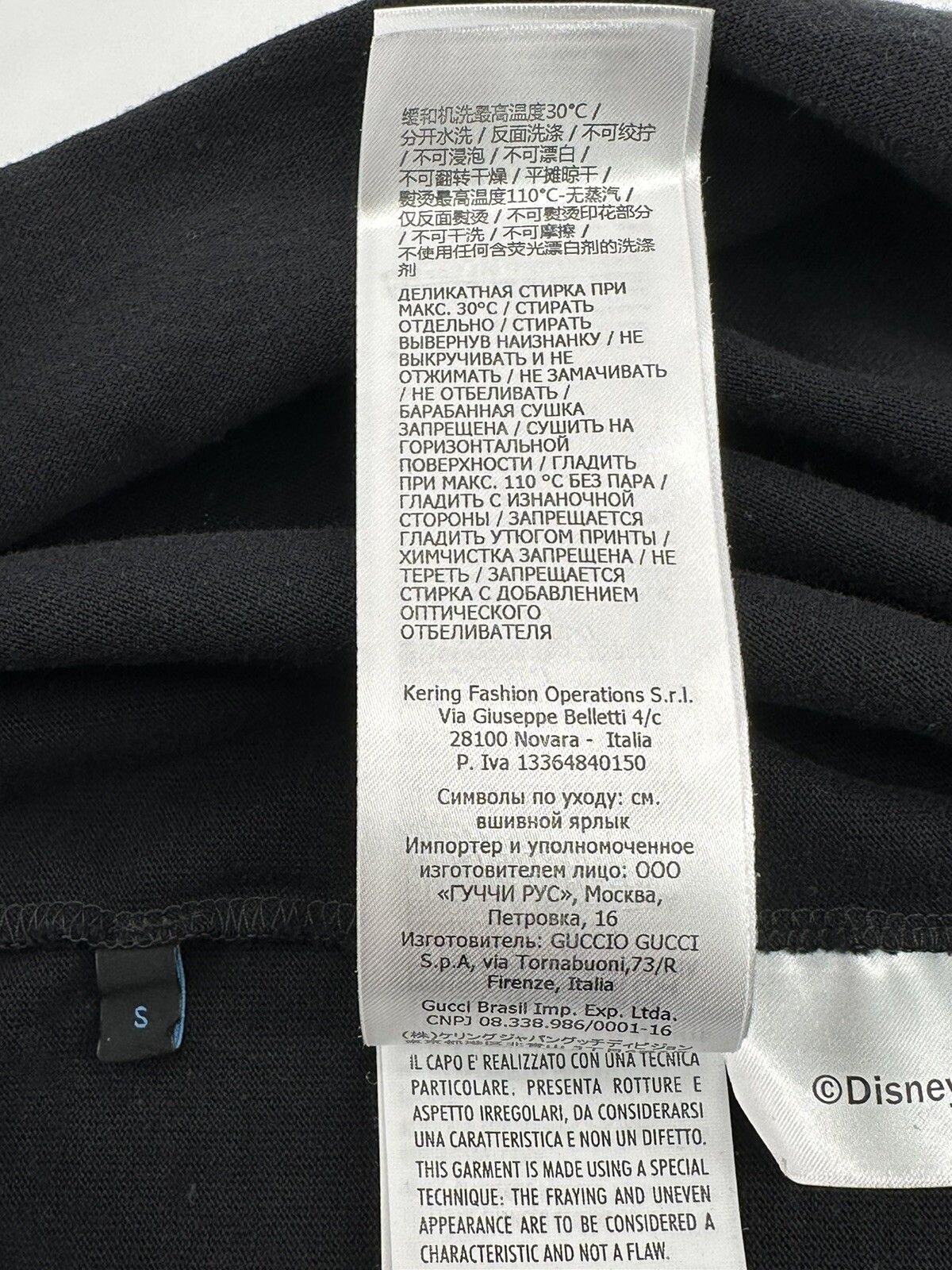 Gucci New Gucci T-Shirt Size-S Size US S / EU 44-46 / 1 - 9 Thumbnail