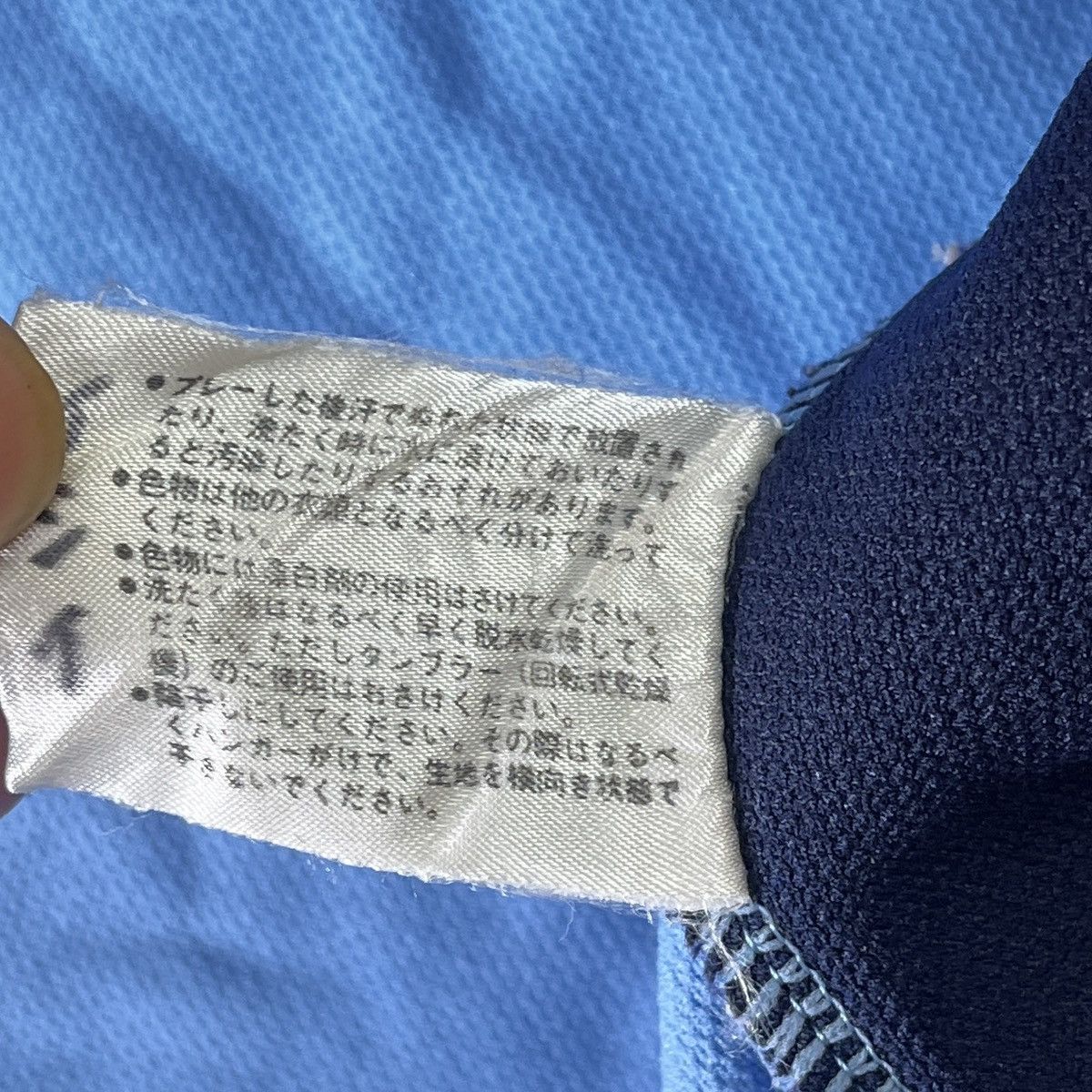 Vintage × Yamaha Vintage 1970s Yamaha Sweater Racing Jacket Size US S / EU 44-46 / 1 - 18 Thumbnail