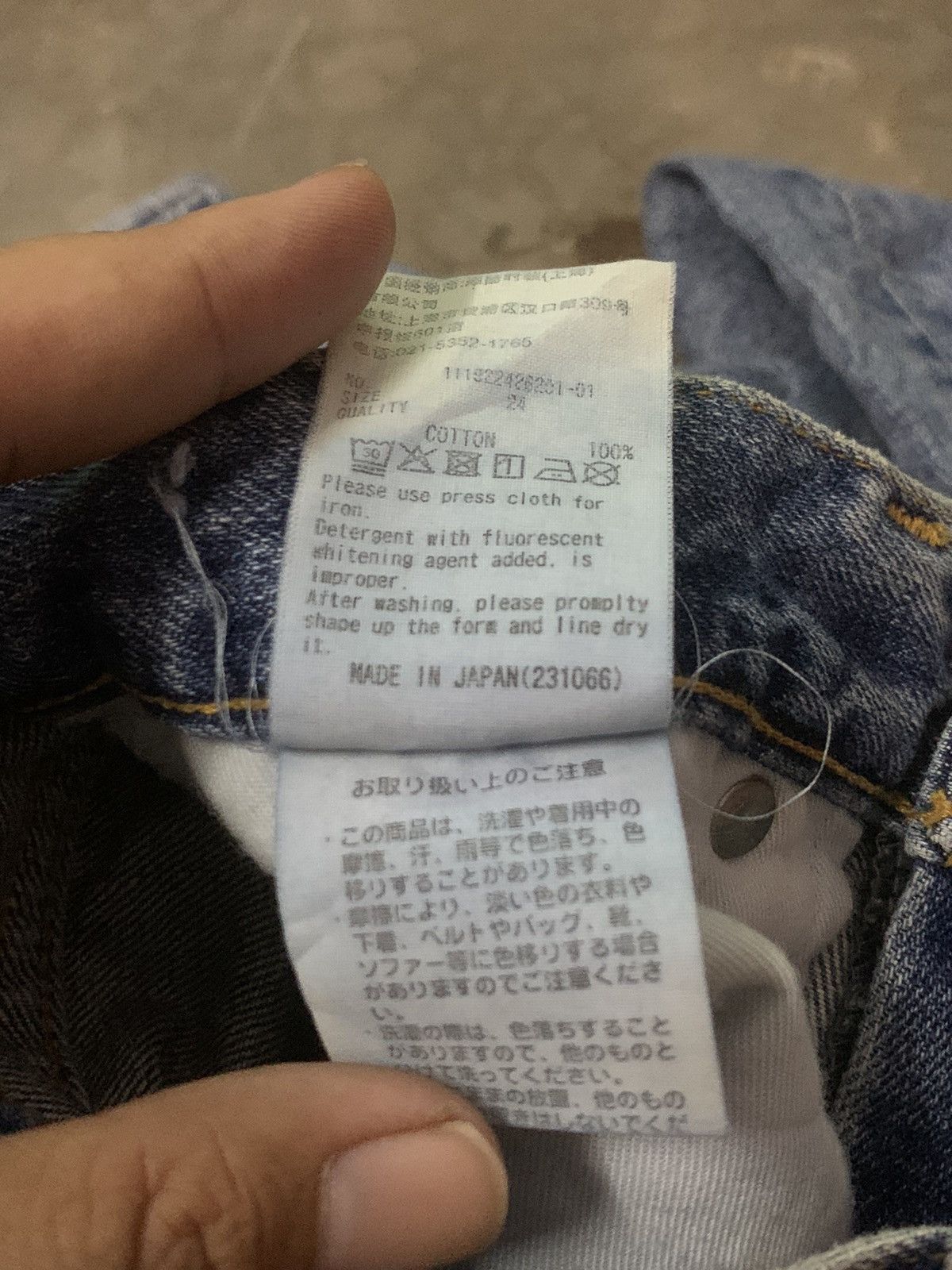 Japanese Brand Ungrid Distressed Denim Flare Denim Jeans Size US 28 / EU 44 - 10 Thumbnail