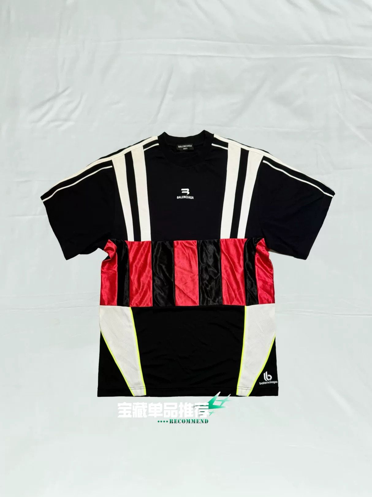 Balenciaga Balenciaga Spliced Football Jersey T-shirt Size US XXS / EU 40 - 1 Thumbnail