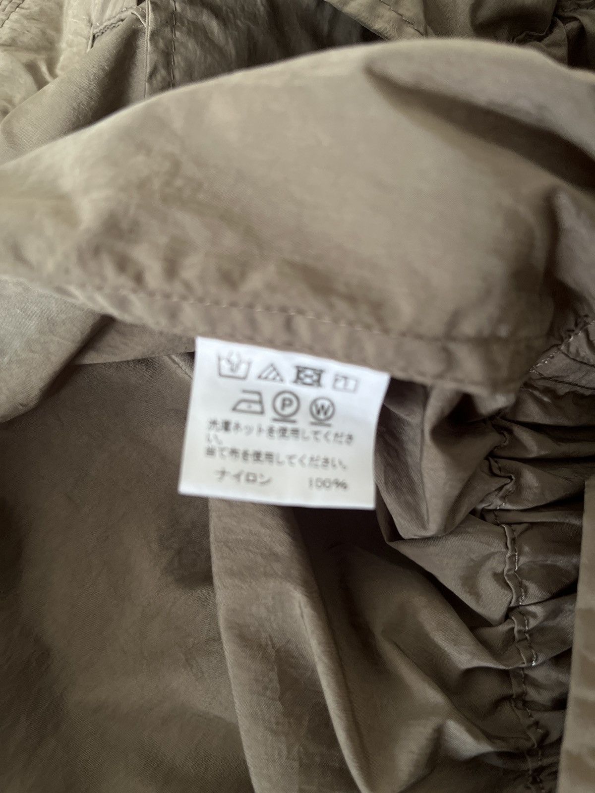 Issey Miyake SS18 Wind Taffeta Flight Jacket Bomber Windcoat Size US L / EU 52-54 / 3 - 5 Thumbnail