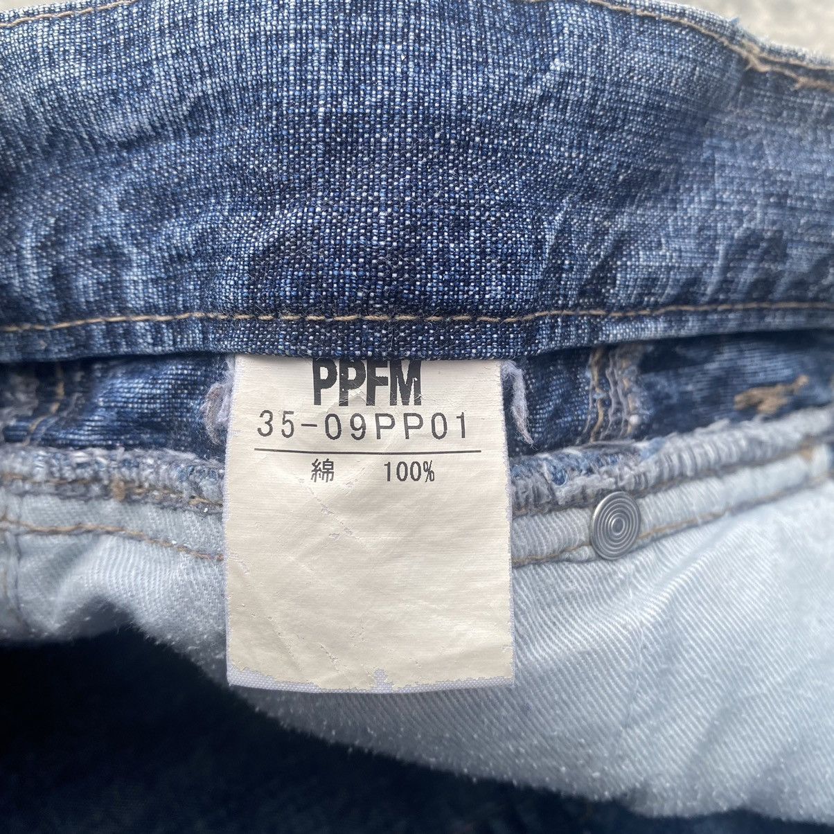 PPFM PPFM Thunder Mark Jeans Size US 32 / EU 48 - 9 Thumbnail