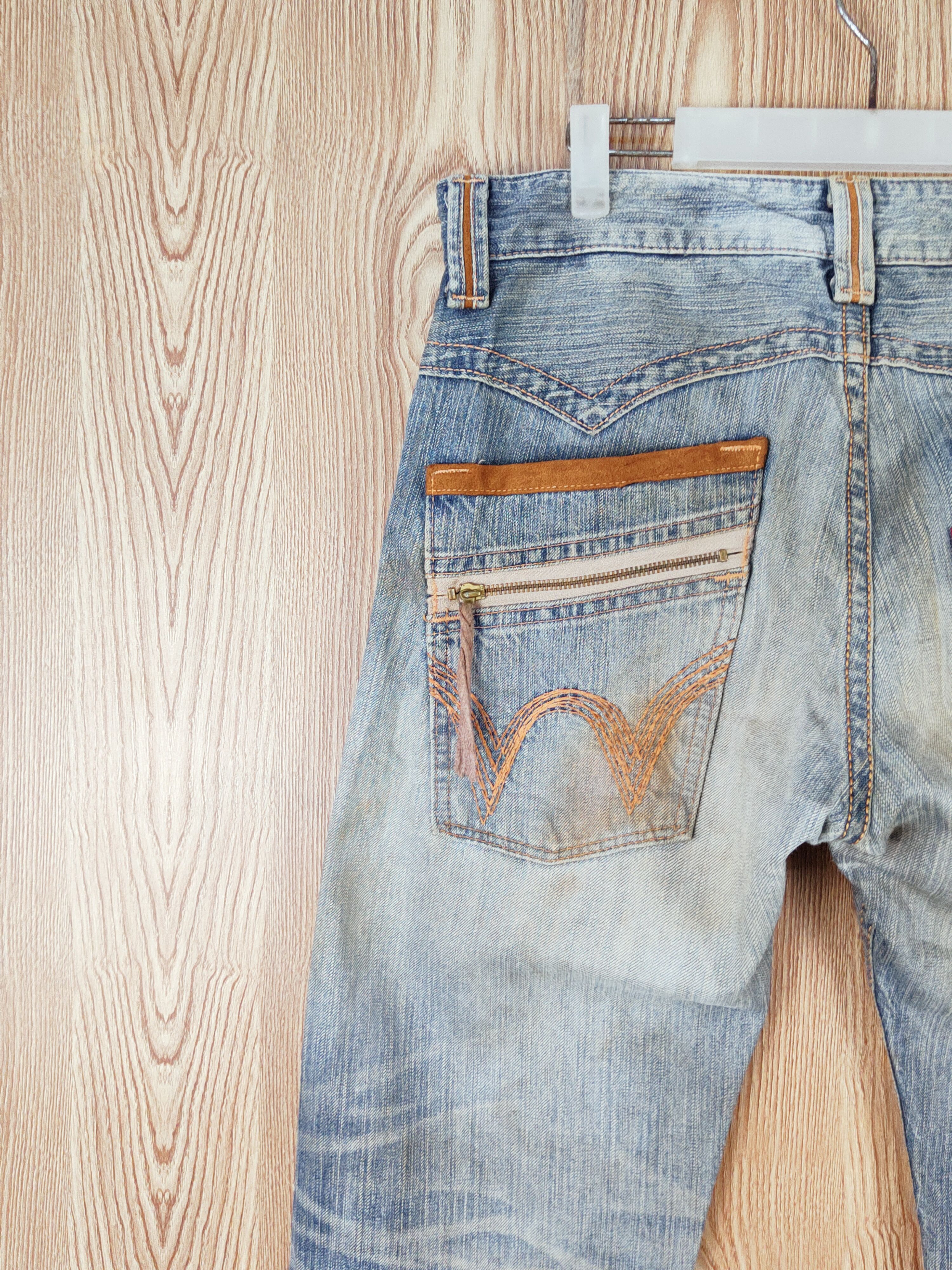 Edwin Edwin Blue Faded Distressed Ripped Jeans #W507 Size US 32 / EU 48 - 12 Thumbnail