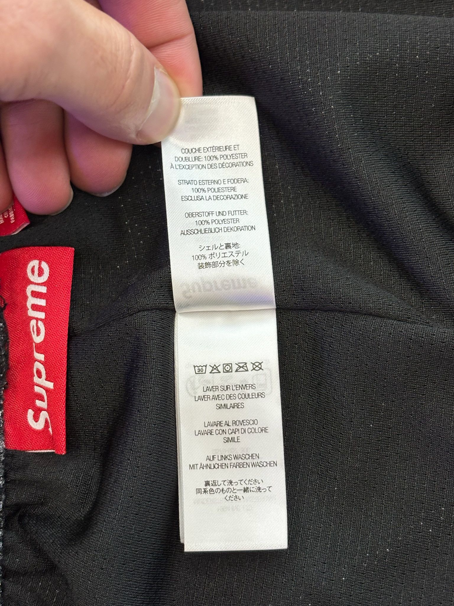 Supreme Supreme "Big Script" Mesh Short (Black) Size US 34 / EU 50 - 3 Thumbnail