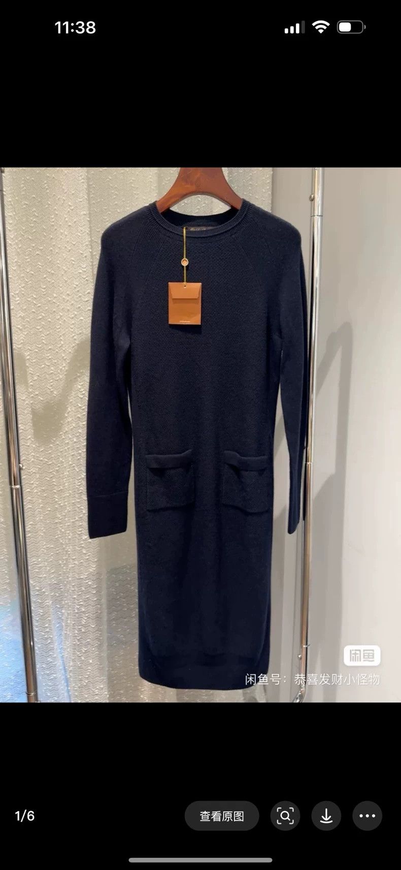 Loro Piana LORO PIANA Blue goat cashmere pure cashmere knit sweater d Size L / US 10 / IT 46 - 1 Thumbnail