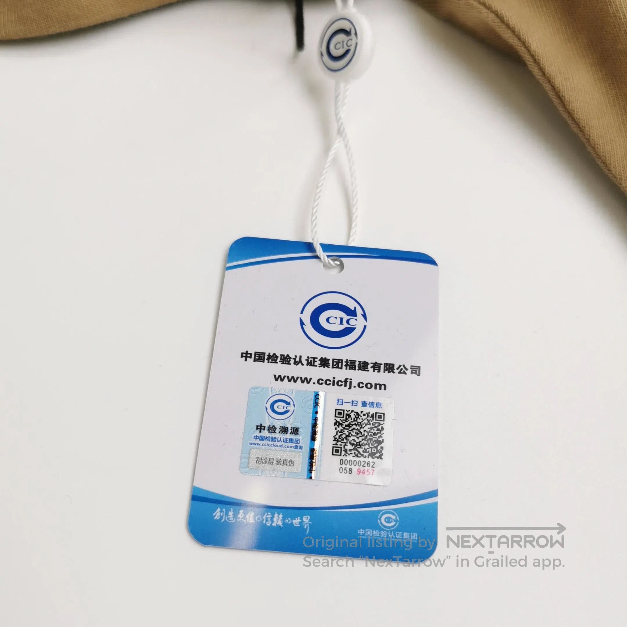 Balenciaga Balenciaga Cotton Logo Oversized T. Size US S / EU 44-46 / 1 - 1 Thumbnail