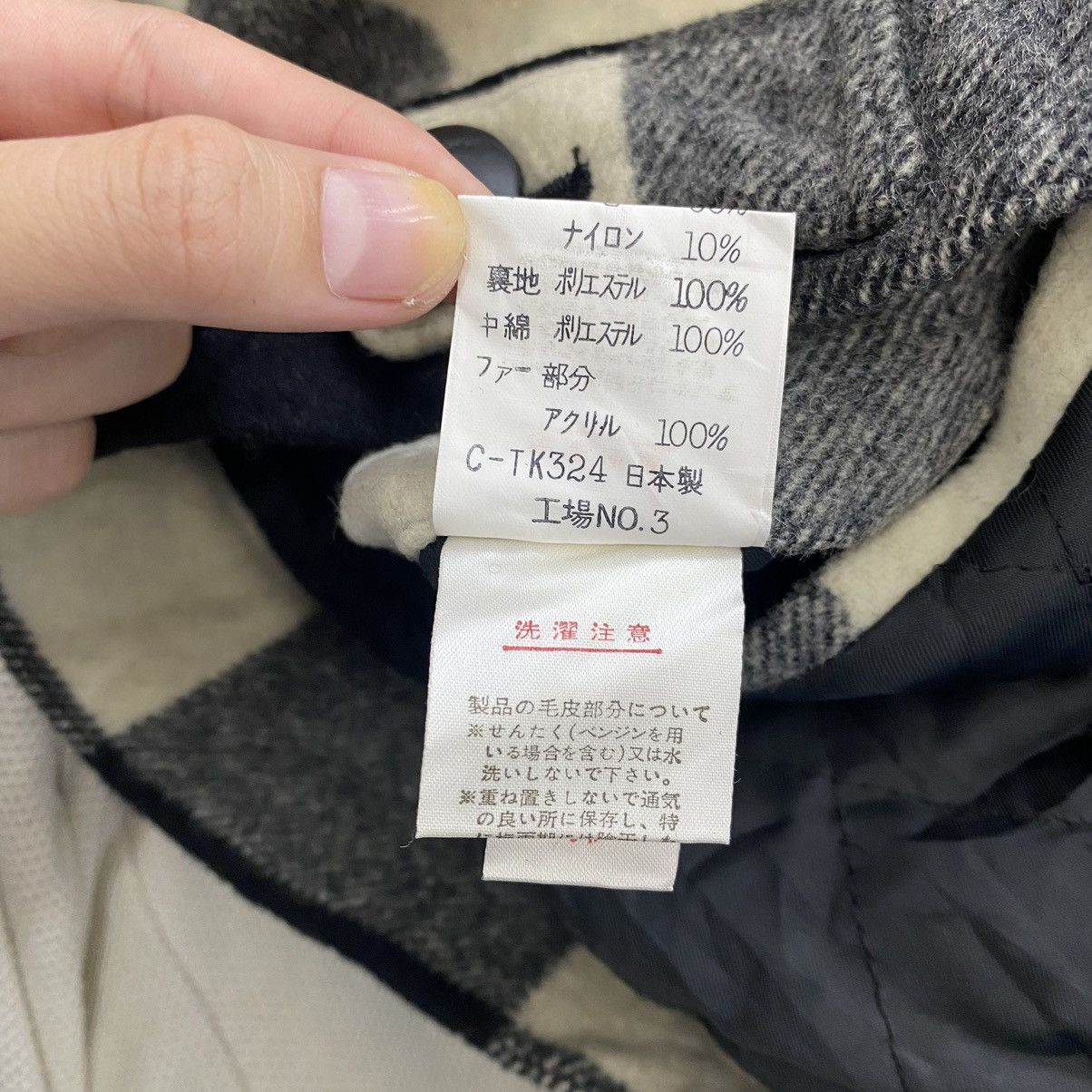Michiko Koshino MICHIKO KOSHINO Japanese Designer Check Tartan Button Up Size US M / EU 48-50 / 2 - 6 Thumbnail