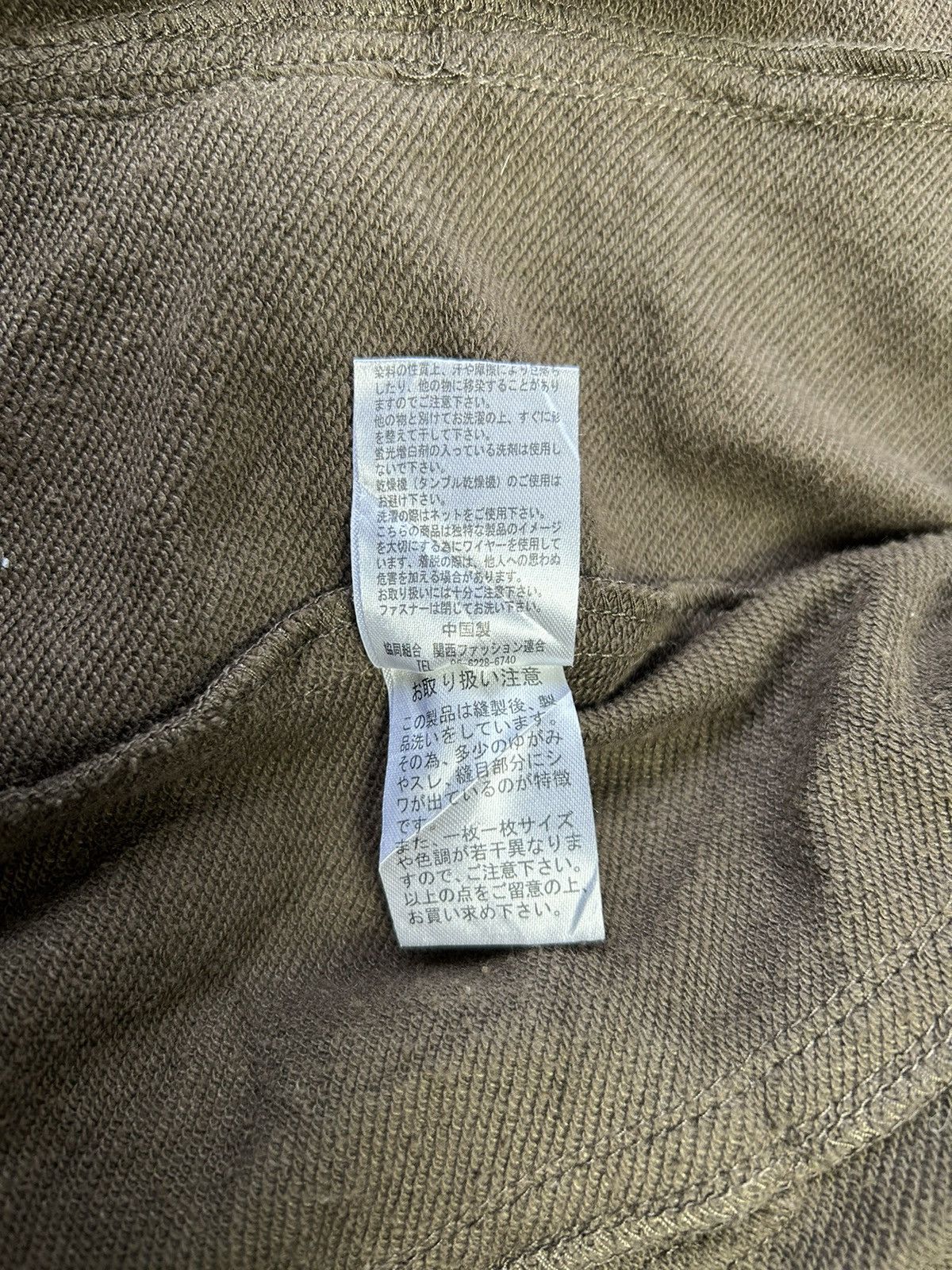 Designer × Japanese Brand SUREVE LIGTH JACKET FOR LADIES Size L / US 10 / IT 46 - 7 Thumbnail