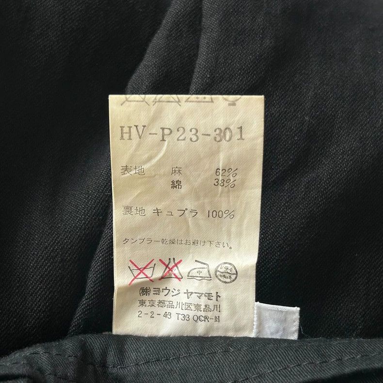 Yohji Yamamoto Yohji Yamamoto size 2 09 SS "hand" series linen trousers 2 Size US 28 / EU 44 - 8 Thumbnail