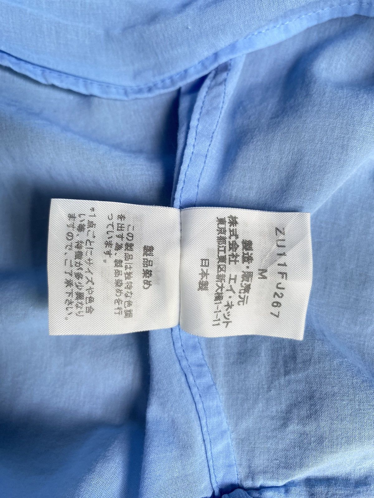 Zucca Zucca blue blouse Size M / US 6-8 / IT 42-44 - 7 Thumbnail