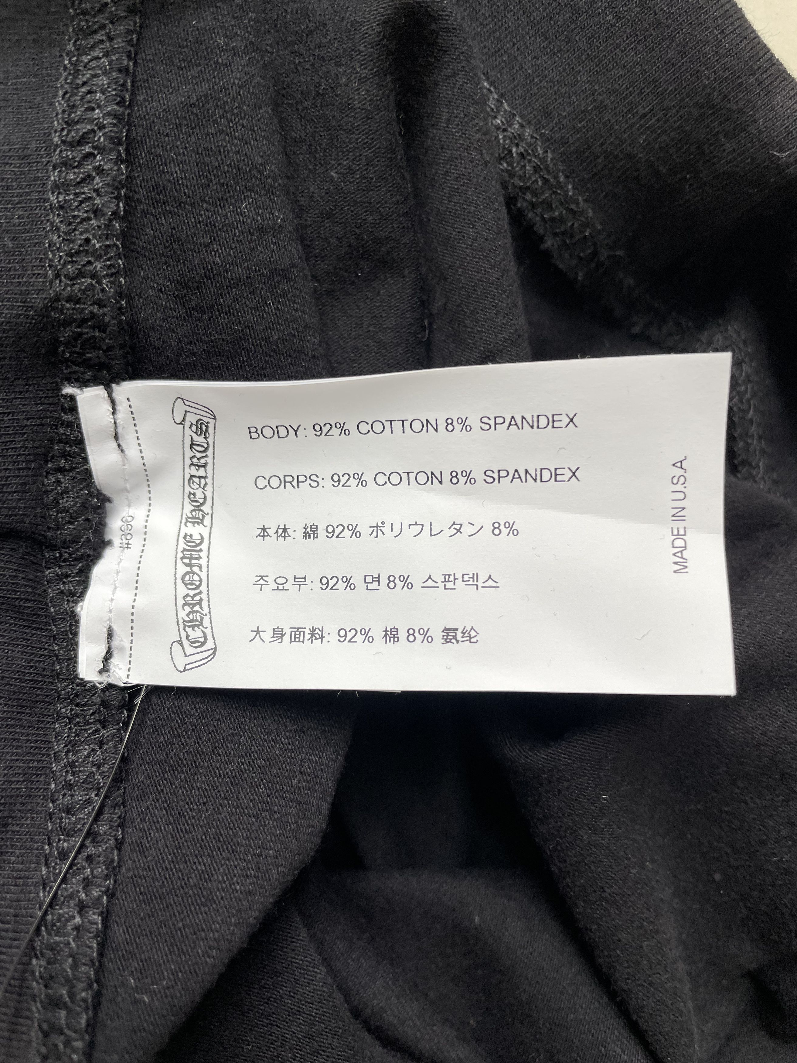 Chrome Hearts Chrome Hearts Black Bell-Bottom Yoga Pants Size 27" / US 4 / IT 40 - 7 Thumbnail