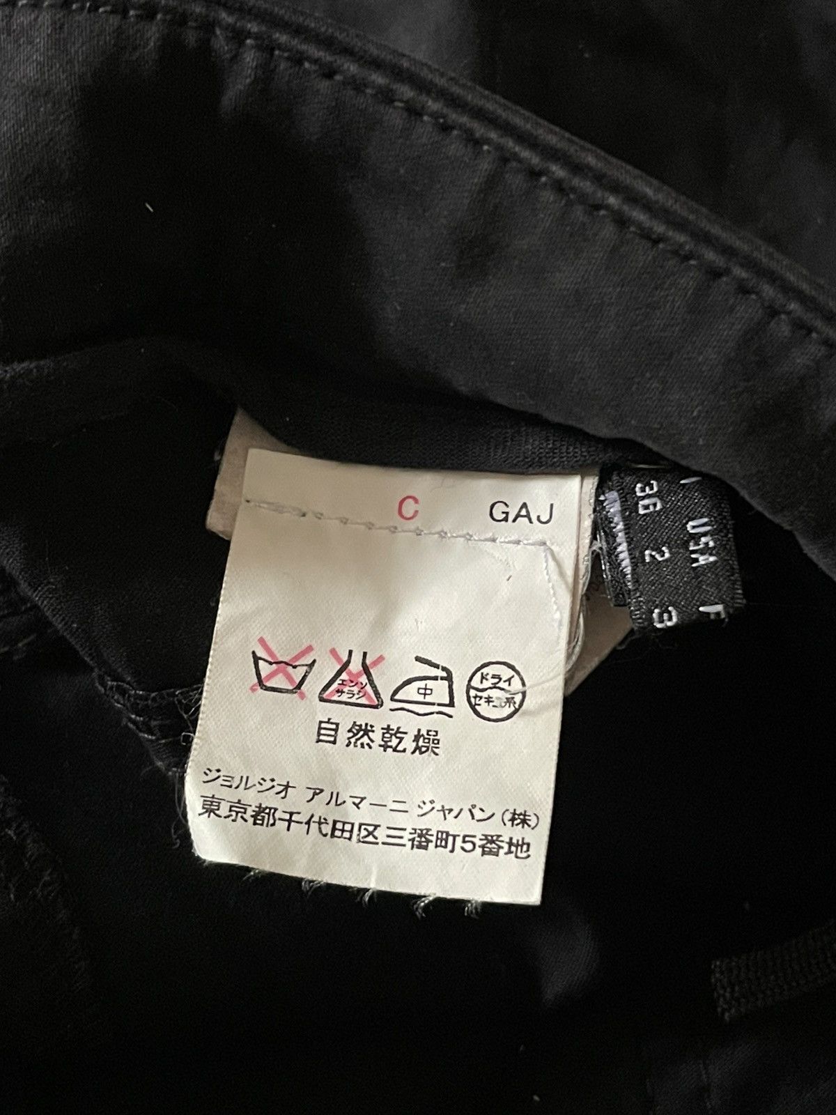 Emporio Armani Emporio Armani Mini Skirt Size 26" / US 2 / IT 38 - 4 Thumbnail