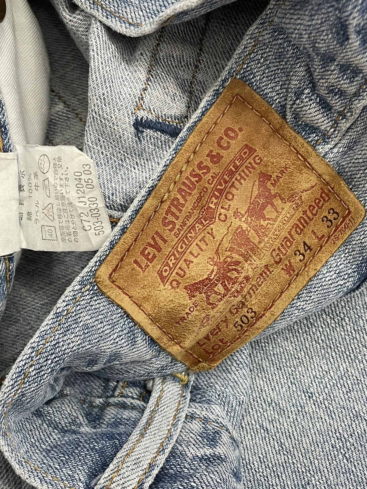 Levi's Vintage Clothing VINTAGE 503 LEVIS USA DESIGNER 90S OLD STAIN DISTRESS DENIM Size US 32 / EU 48 - 18 Thumbnail