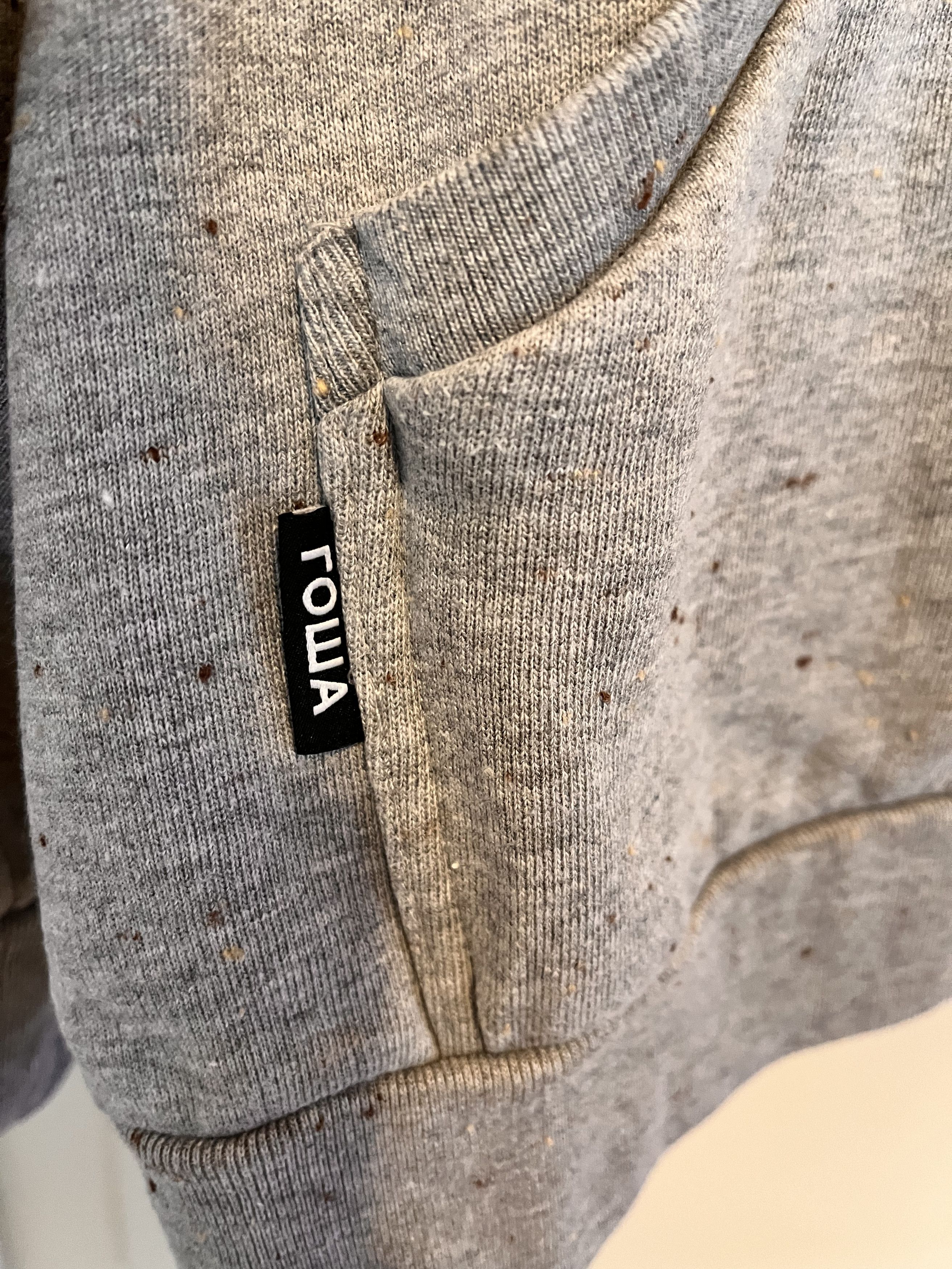 Gosha Rubchinskiy Gosha Rubchinskiy Logo Hoodie Size US L / EU 52-54 / 3 - 3 Thumbnail